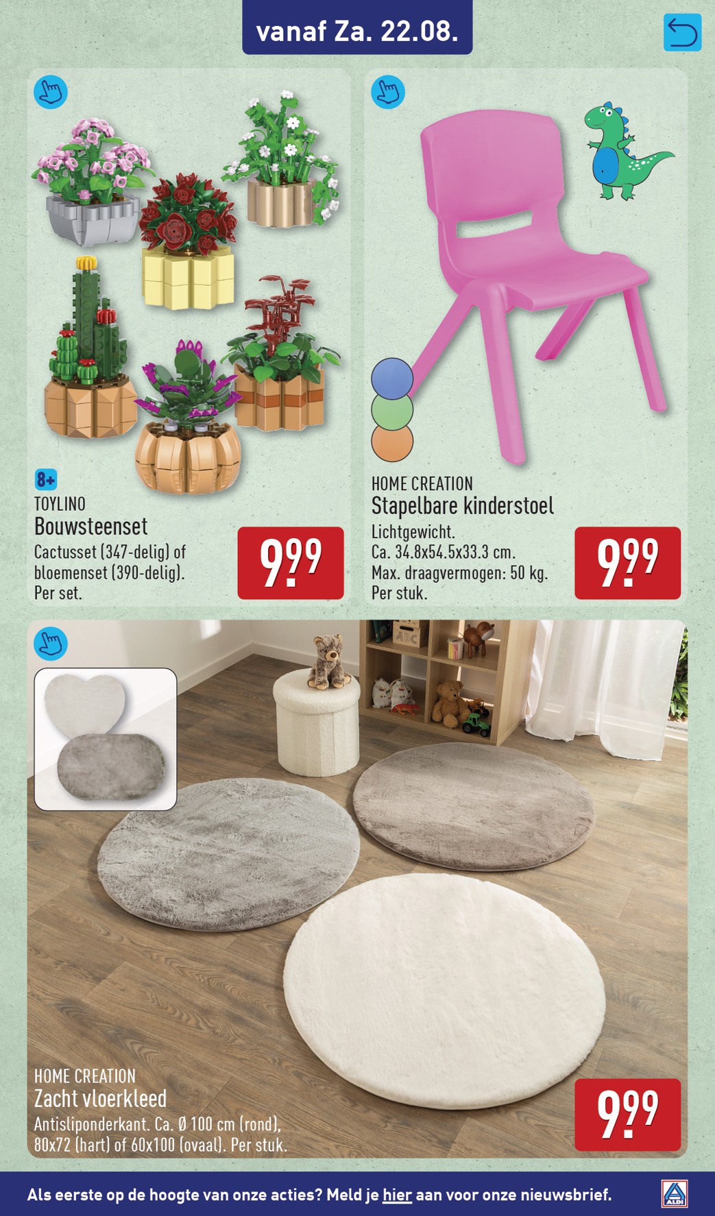aldi - Huidige ALDI - Weekendfolder folder geldig van donderdag 20-08-2026 tot zondag 23-08-2026 - page: 13