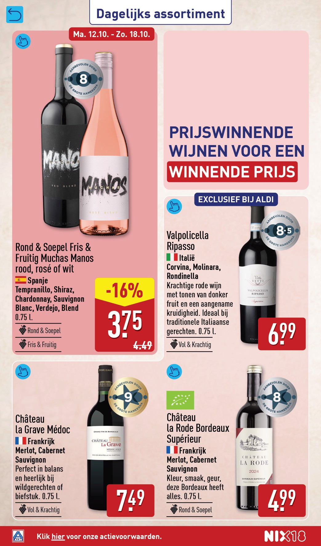 aldi - ALDI folder voor volgende week van maandag 12-10-2026 tot zondag 18-10-2026 - page: 32