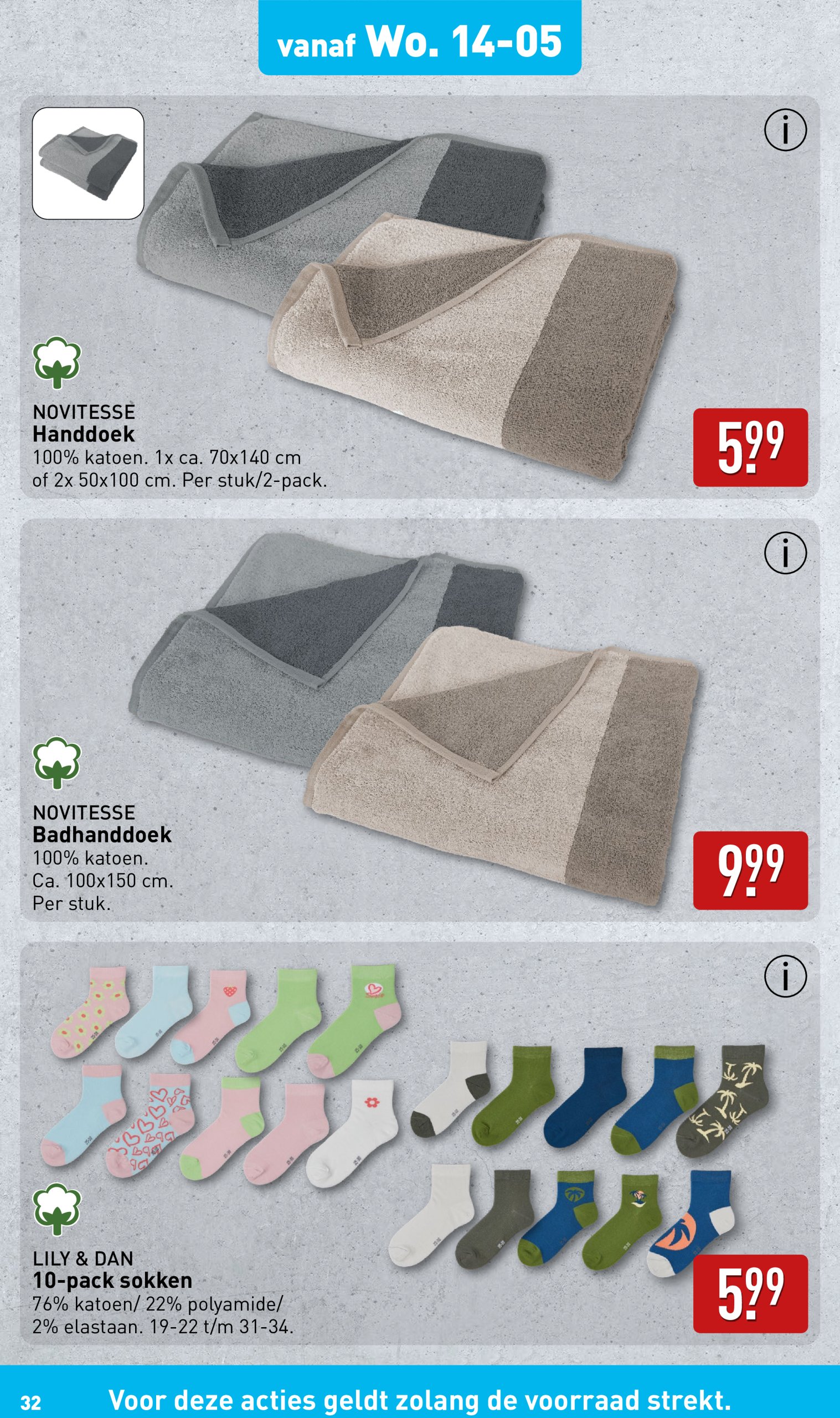 aldi - ALDI folder geldig vanaf 12-05 t/m 18-05 - page: 32