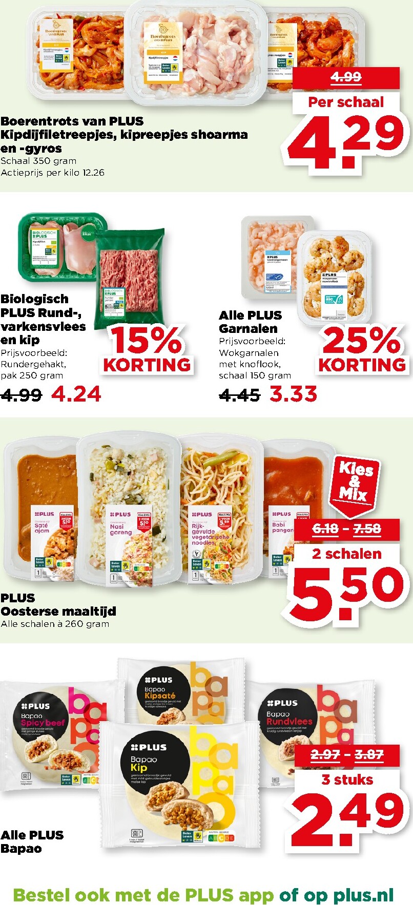 plus - PLUS - Folder volgende week folder voor volgende week van woensdag 08-07-2026 tot vrijdag 31-07-2026 - page: 27