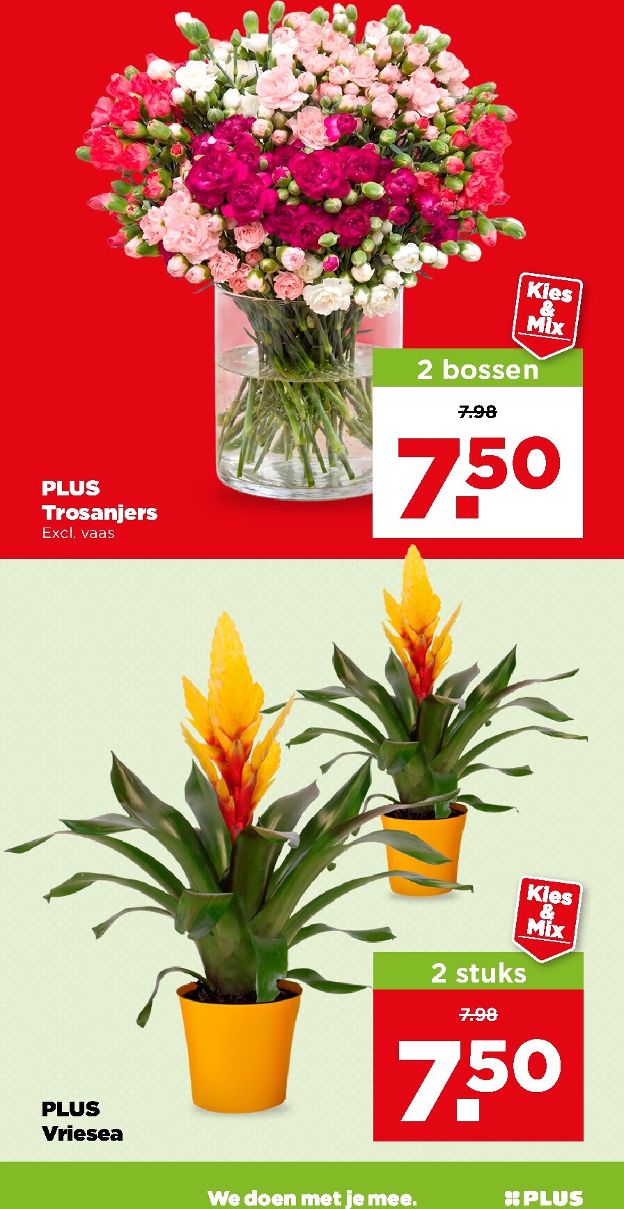 plus - PLUS folder voor volgende week van woensdag 29-07-2026 tot dinsdag 04-08-2026 - page: 34