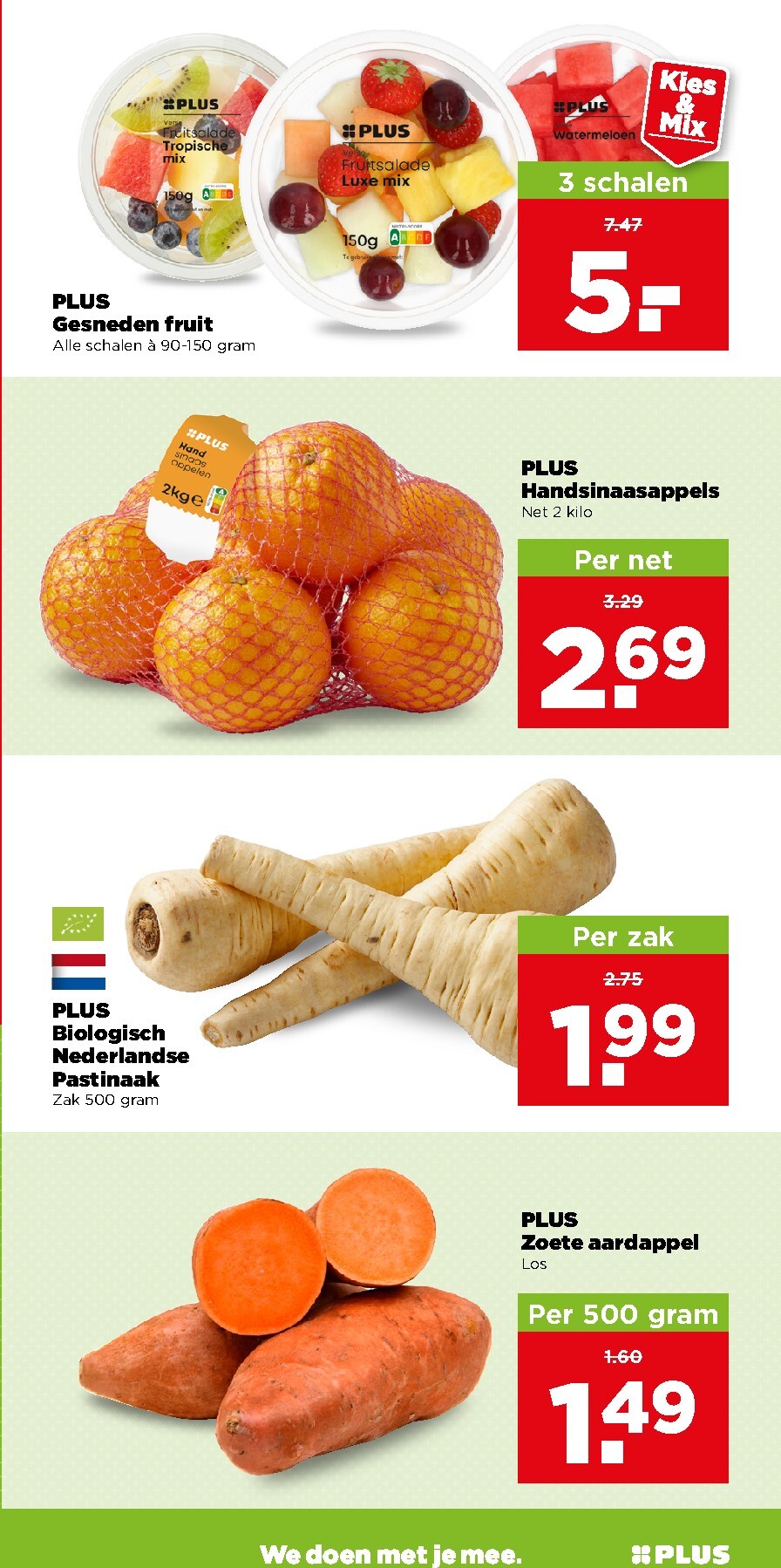 plus - PLUS folder voor volgende week van woensdag 16-09-2026 tot dinsdag 22-09-2026 - page: 7