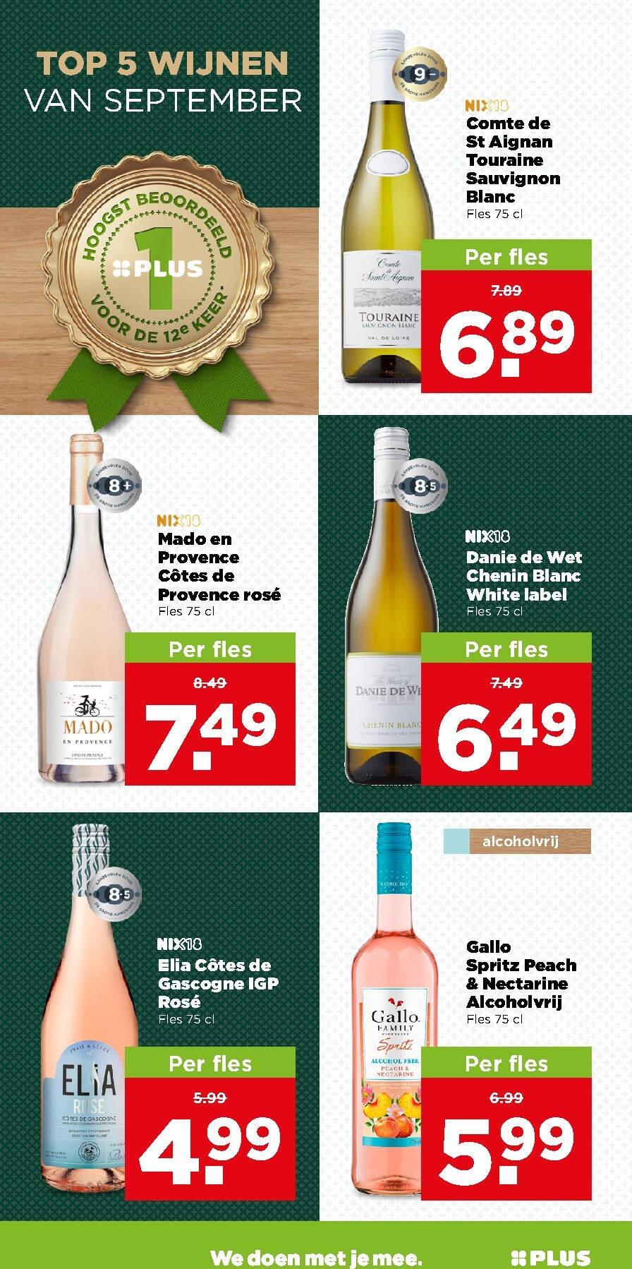 plus - PLUS folder voor volgende week van woensdag 16-09-2026 tot dinsdag 22-09-2026 - page: 29