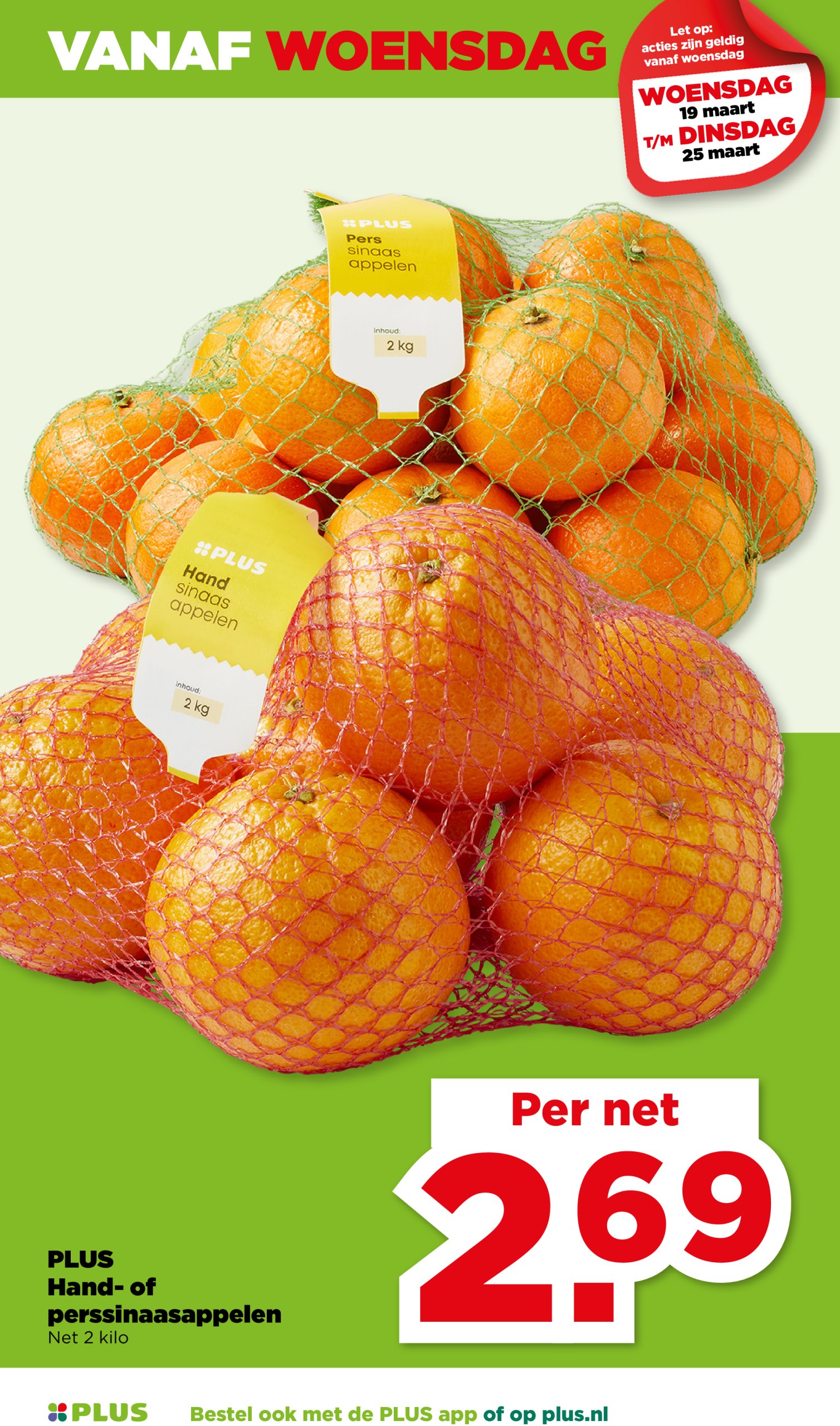 plus - PLUS folder geldig vanaf 19-03 t/m 25-03 - page: 10 plus - PLUS folder geldig vanaf 19-03 t/m 25-03 - page: 10