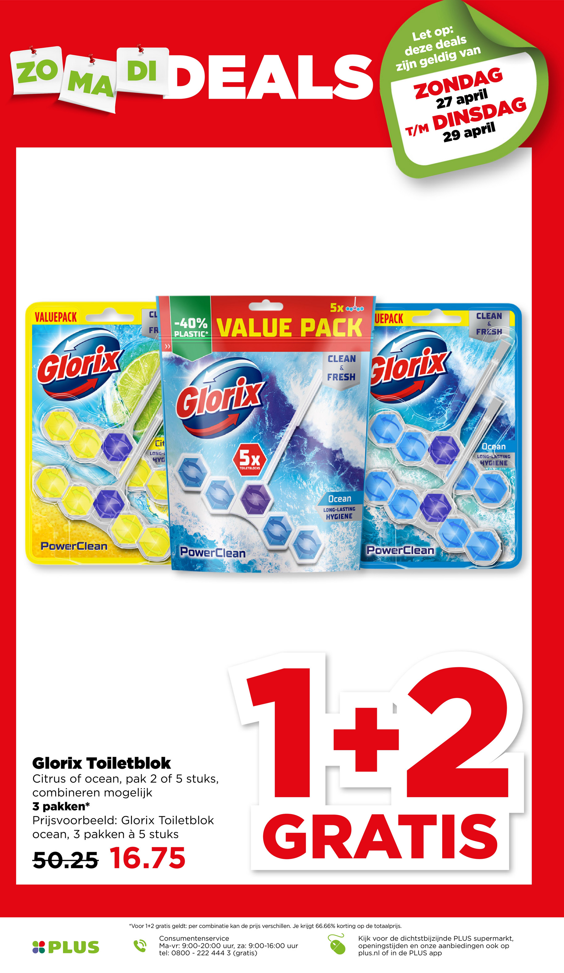 plus - PLUS folder geldig vanaf 23-04 t/m 29-04 - page: 43 plus - PLUS folder geldig vanaf 23-04 t/m 29-04 - page: 43