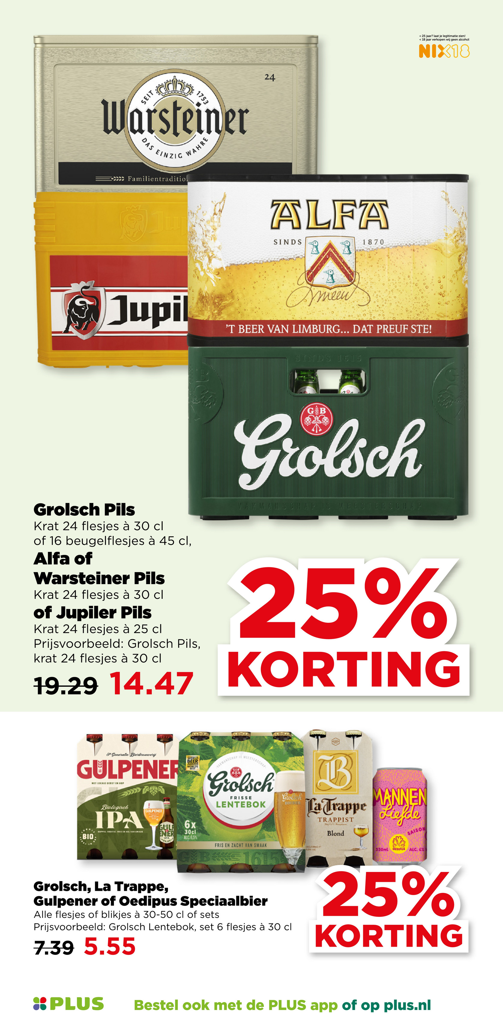 plus - PLUS folder geldig vanaf 21-05 t/m 27-05 - page: 27
