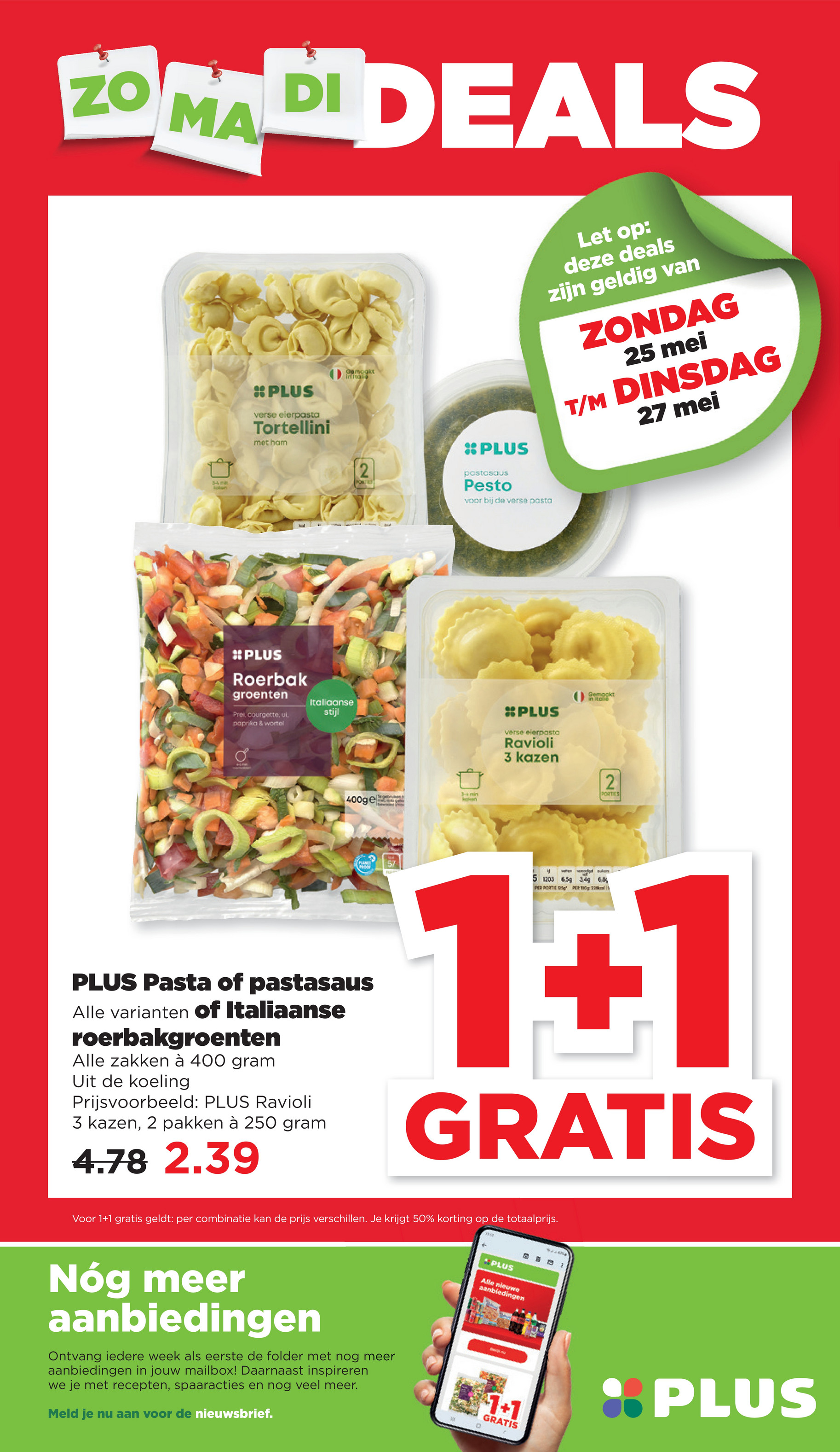 plus - PLUS - Zondag, Maandag, Dinsdag deals folder geldig vanaf 25-05 t/m 27-05 - page: 4