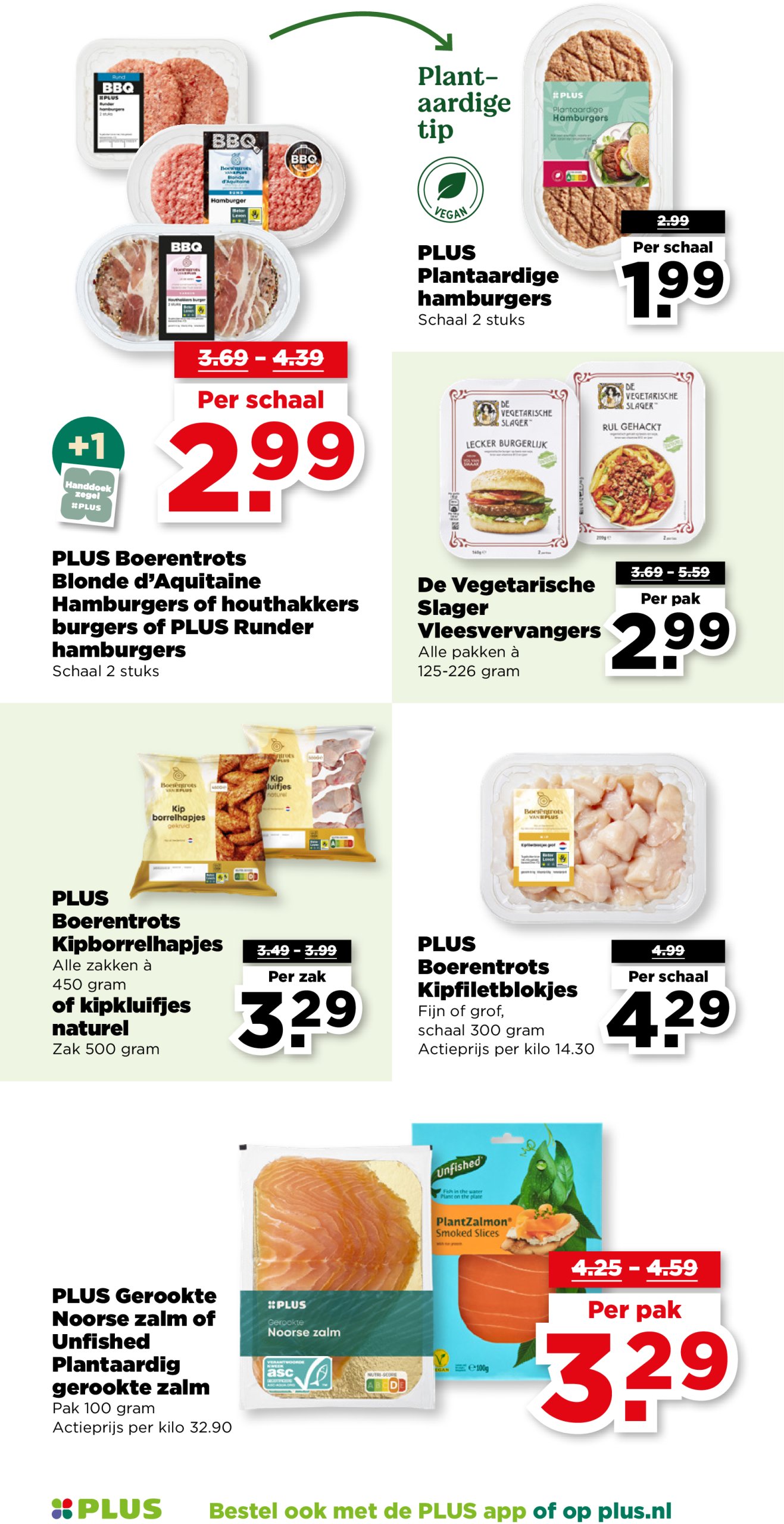 plus - PLUS folder geldig vanaf 18-06 t/m 24-06 - page: 11 plus - PLUS folder geldig vanaf 18-06 t/m 24-06 - page: 11