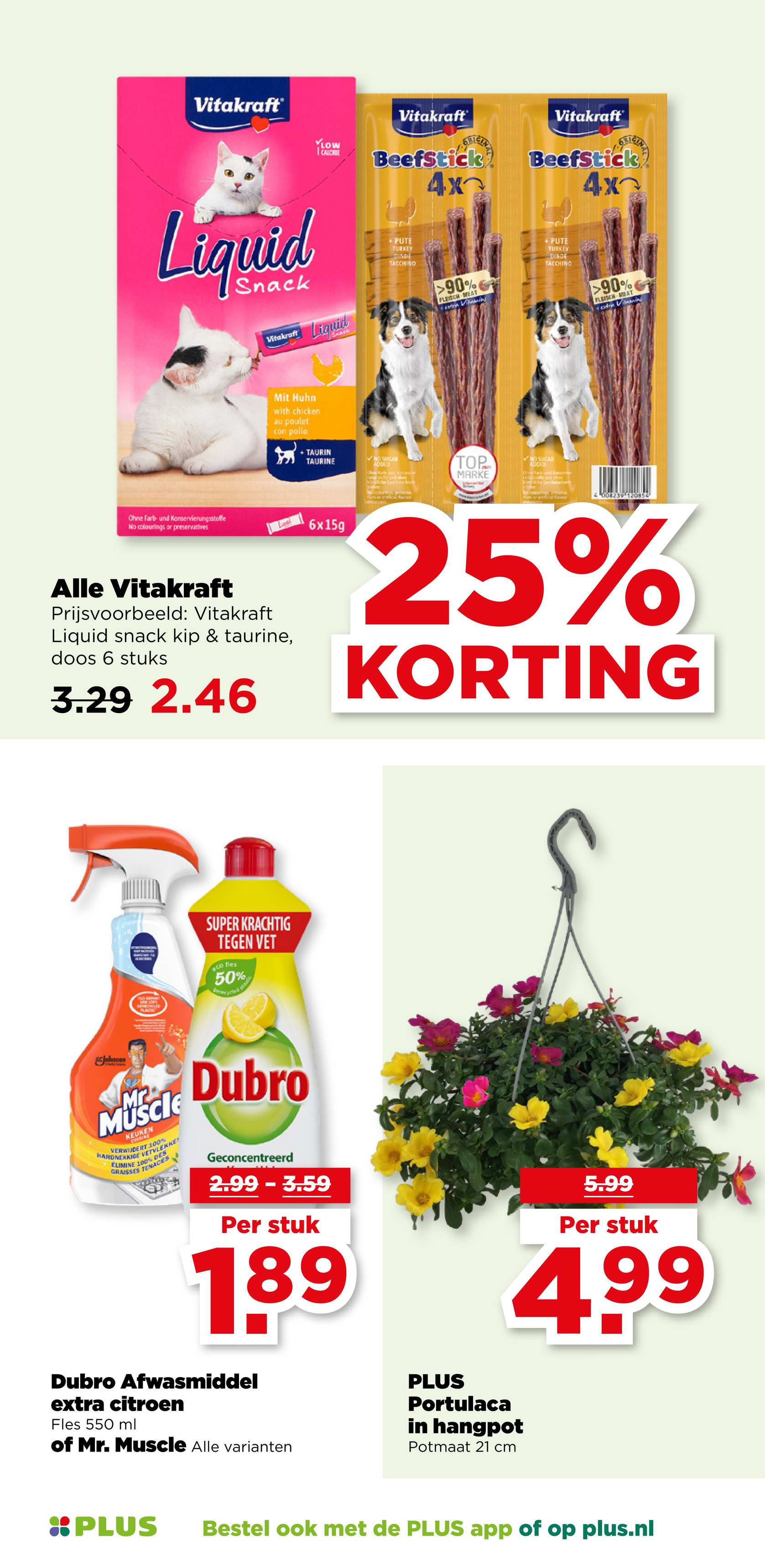 plus - PLUS folder geldig vanaf 09-07 t/m 15-07 - page: 49