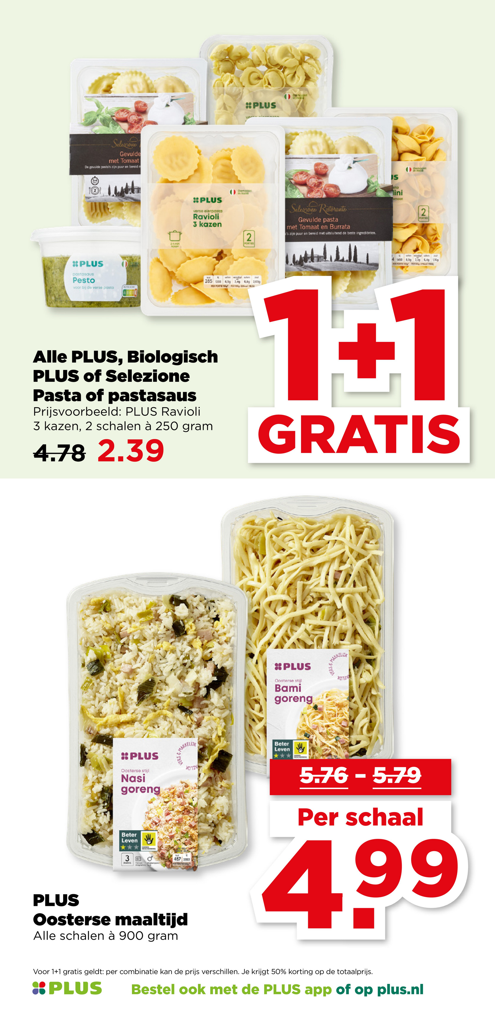 plus - PLUS folder geldig vanaf 09-07 t/m 15-07 - page: 12