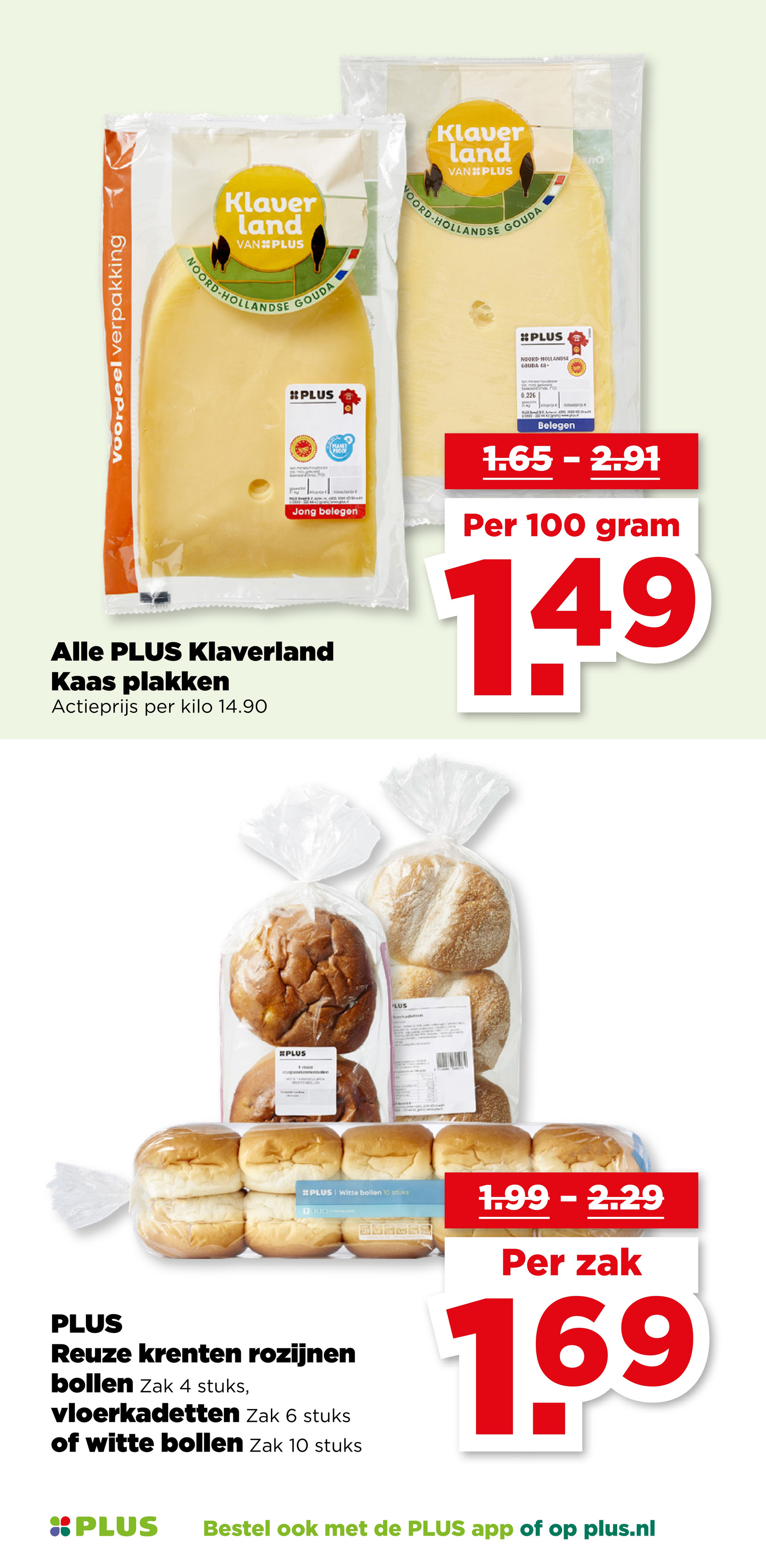 plus - PLUS folder geldig vanaf 09-07 t/m 15-07 - page: 20