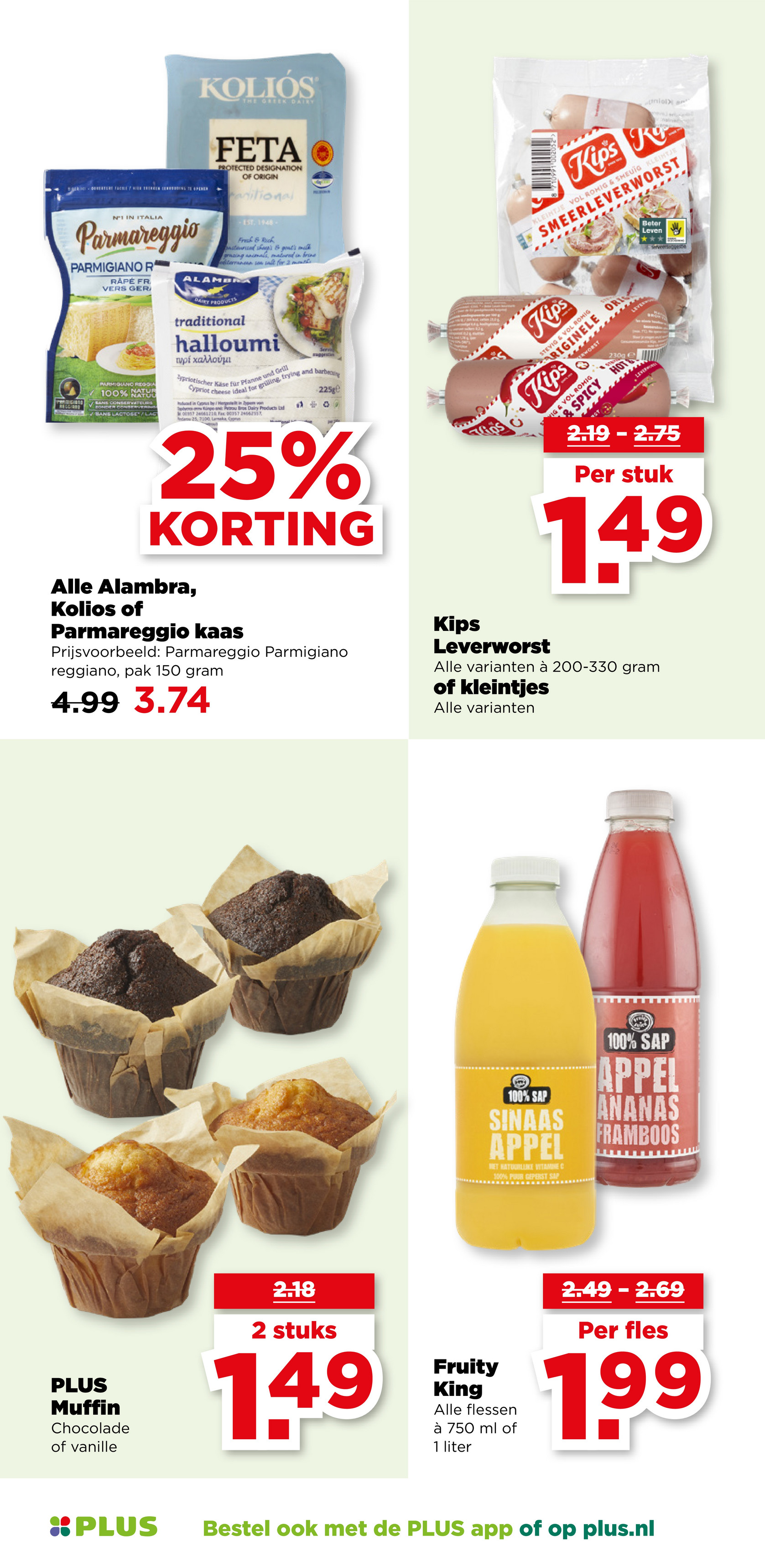 plus - PLUS folder geldig vanaf 09-07 t/m 15-07 - page: 17