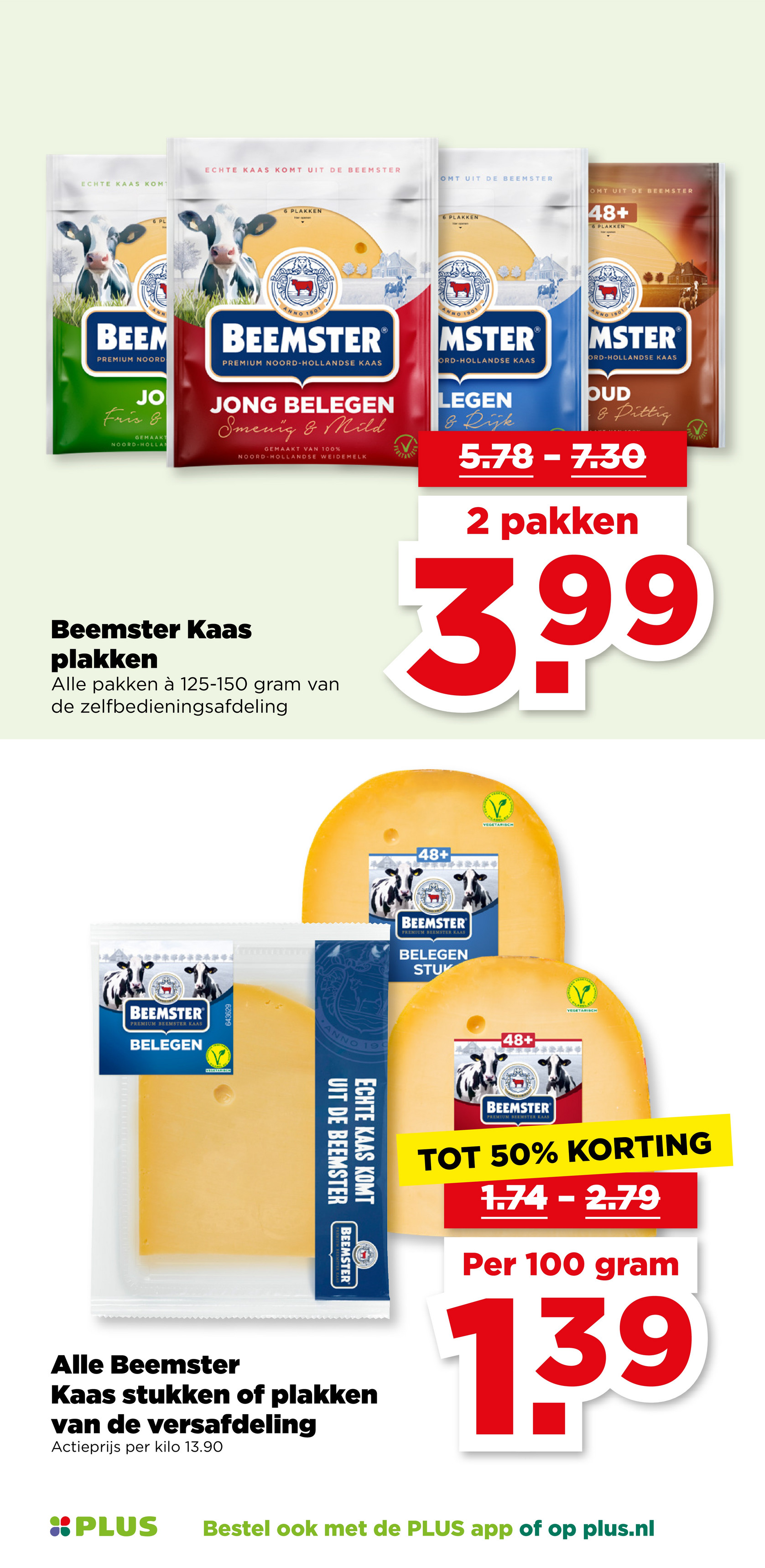 plus - PLUS folder geldig vanaf 16-07 t/m 22-07 - page: 18 plus - PLUS folder geldig vanaf 16-07 t/m 22-07 - page: 18