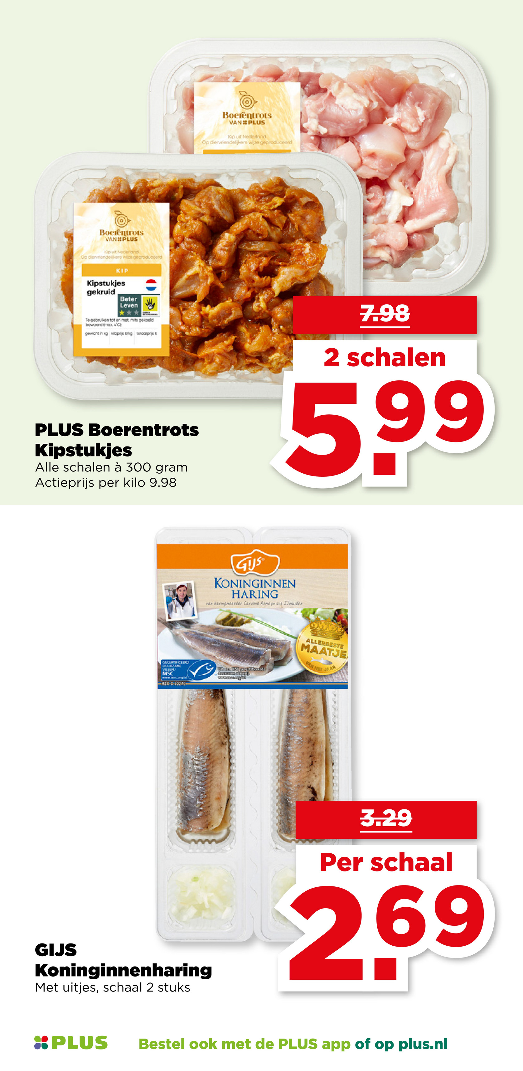 plus - PLUS folder geldig vanaf 23-07 t/m 29-07 - page: 11 plus - PLUS folder geldig vanaf 23-07 t/m 29-07 - page: 11
