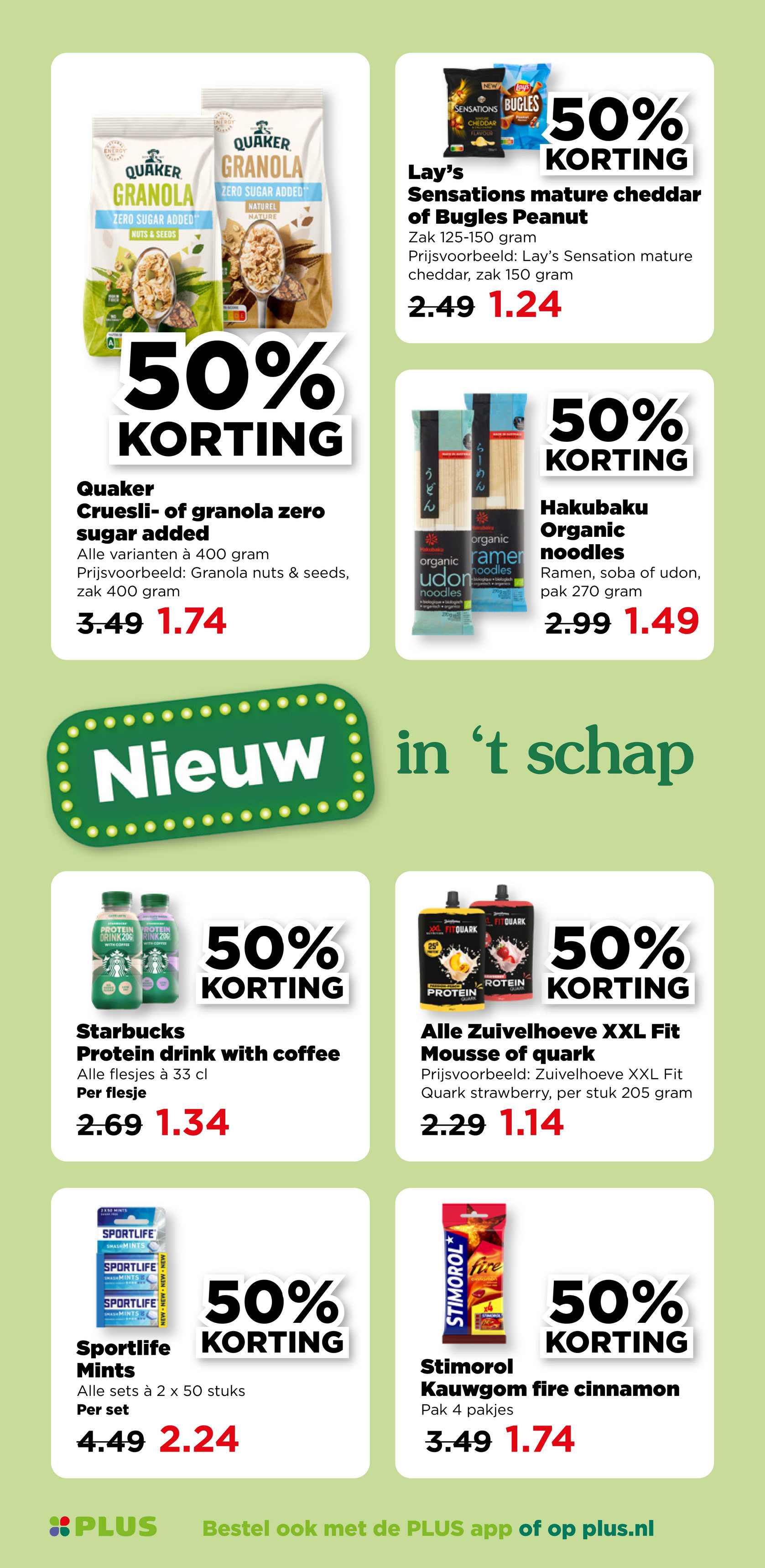 plus - PLUS folder geldig vanaf 23-07 t/m 29-07 - page: 20 plus - PLUS folder geldig vanaf 23-07 t/m 29-07 - page: 20