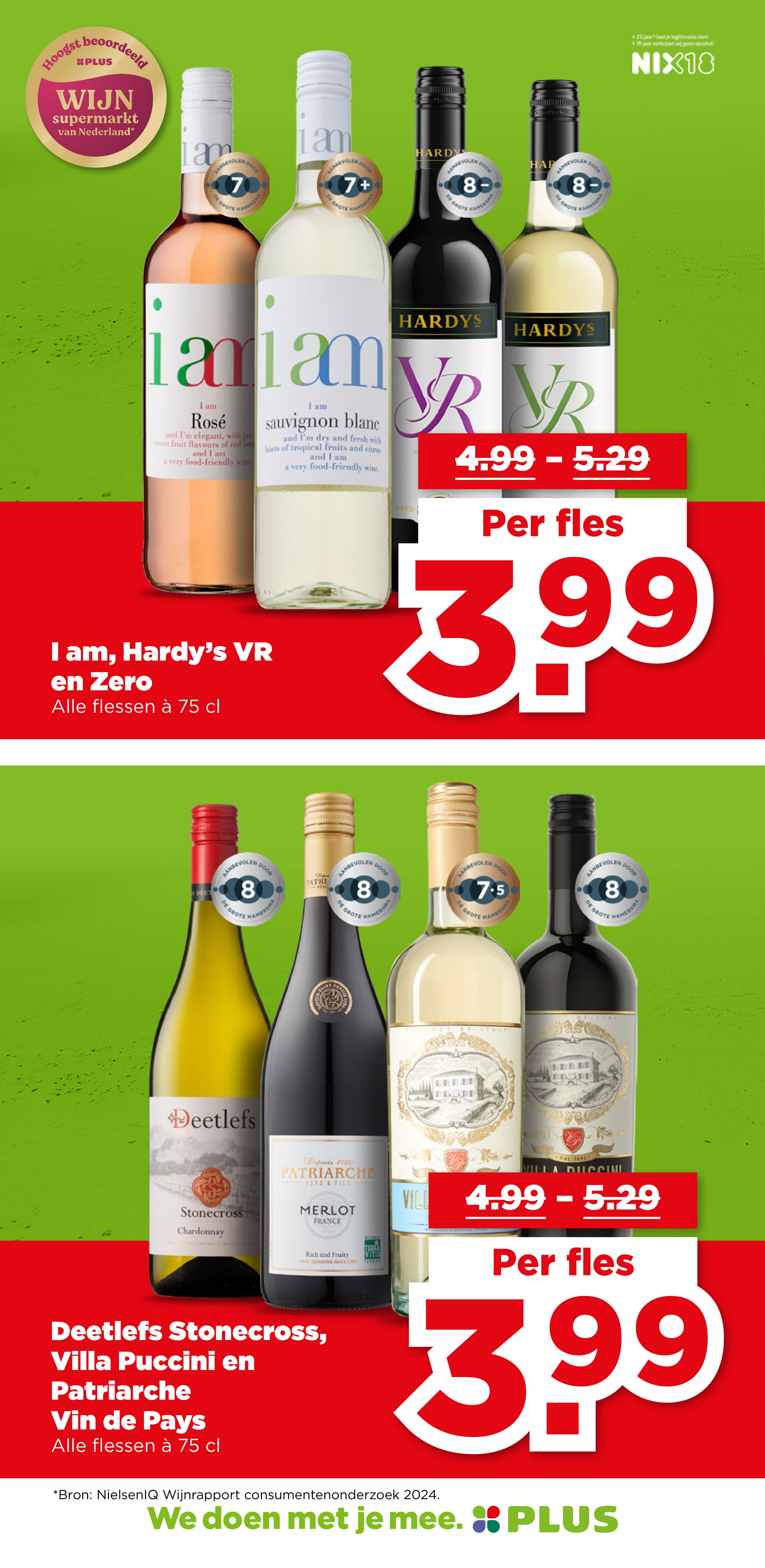 plus - De PLUS folder geldig vanaf 12-11 t/m 18-11 - page: 39