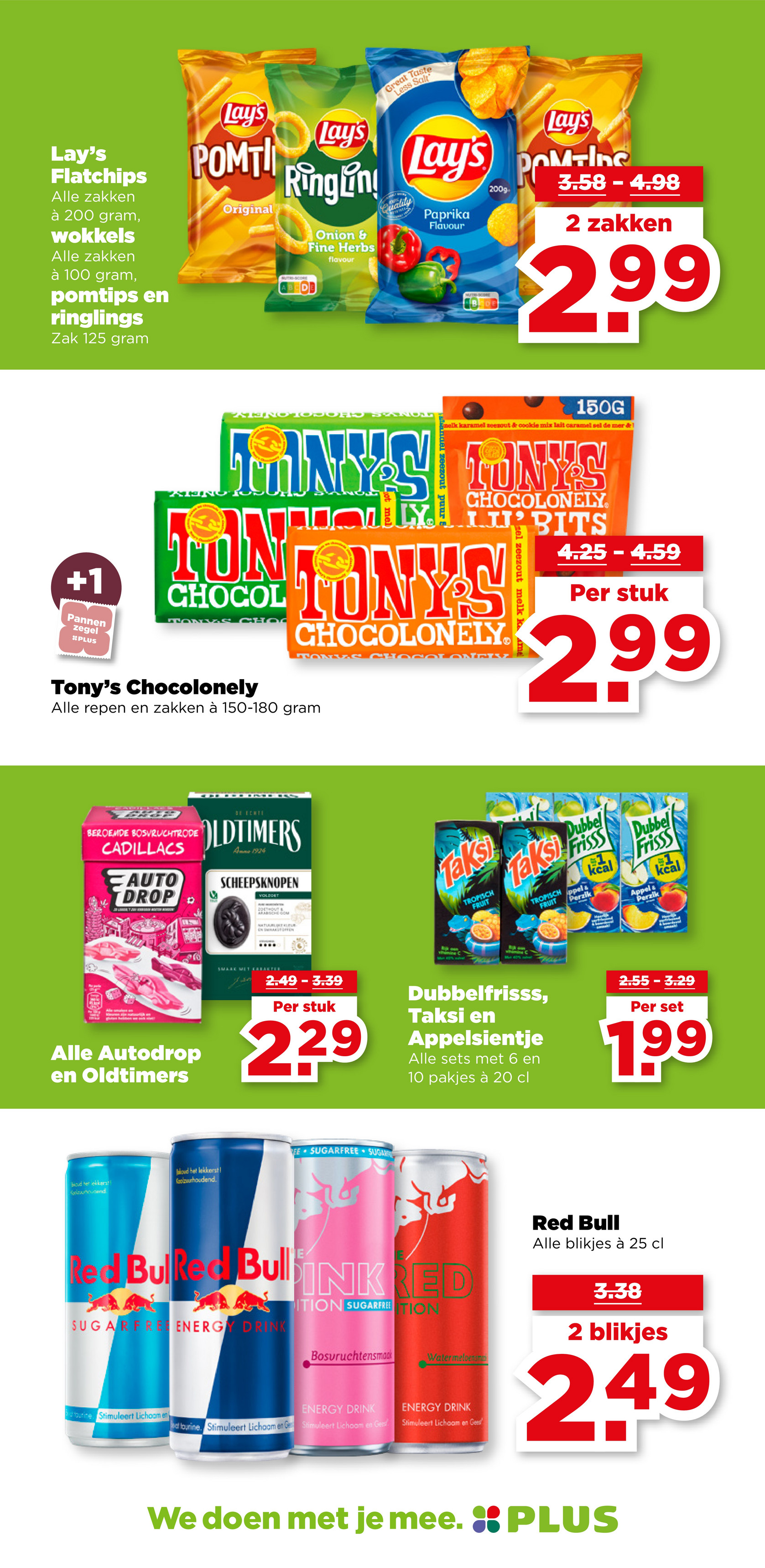 plus - De PLUS folder geldig vanaf 12-11 t/m 18-11 - page: 32