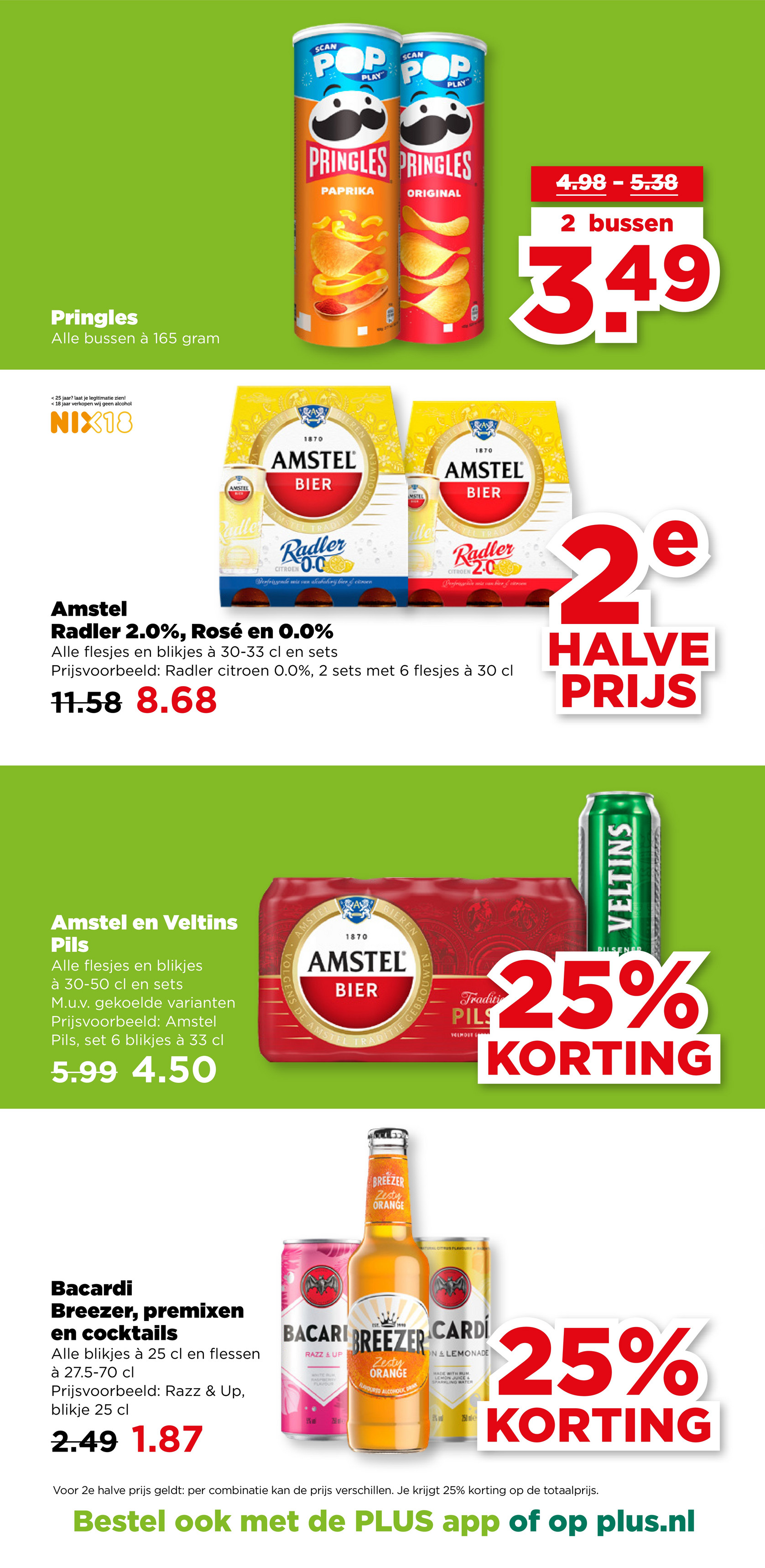 plus - De PLUS folder geldig vanaf 19-11 t/m 25-11 - page: 32