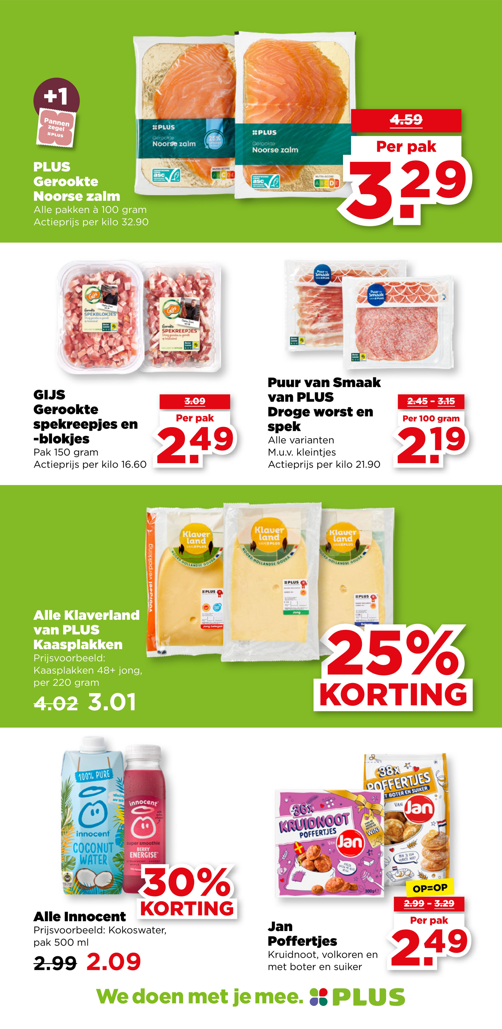 plus - De PLUS folder geldig vanaf 26-11 t/m 02-12 - page: 33