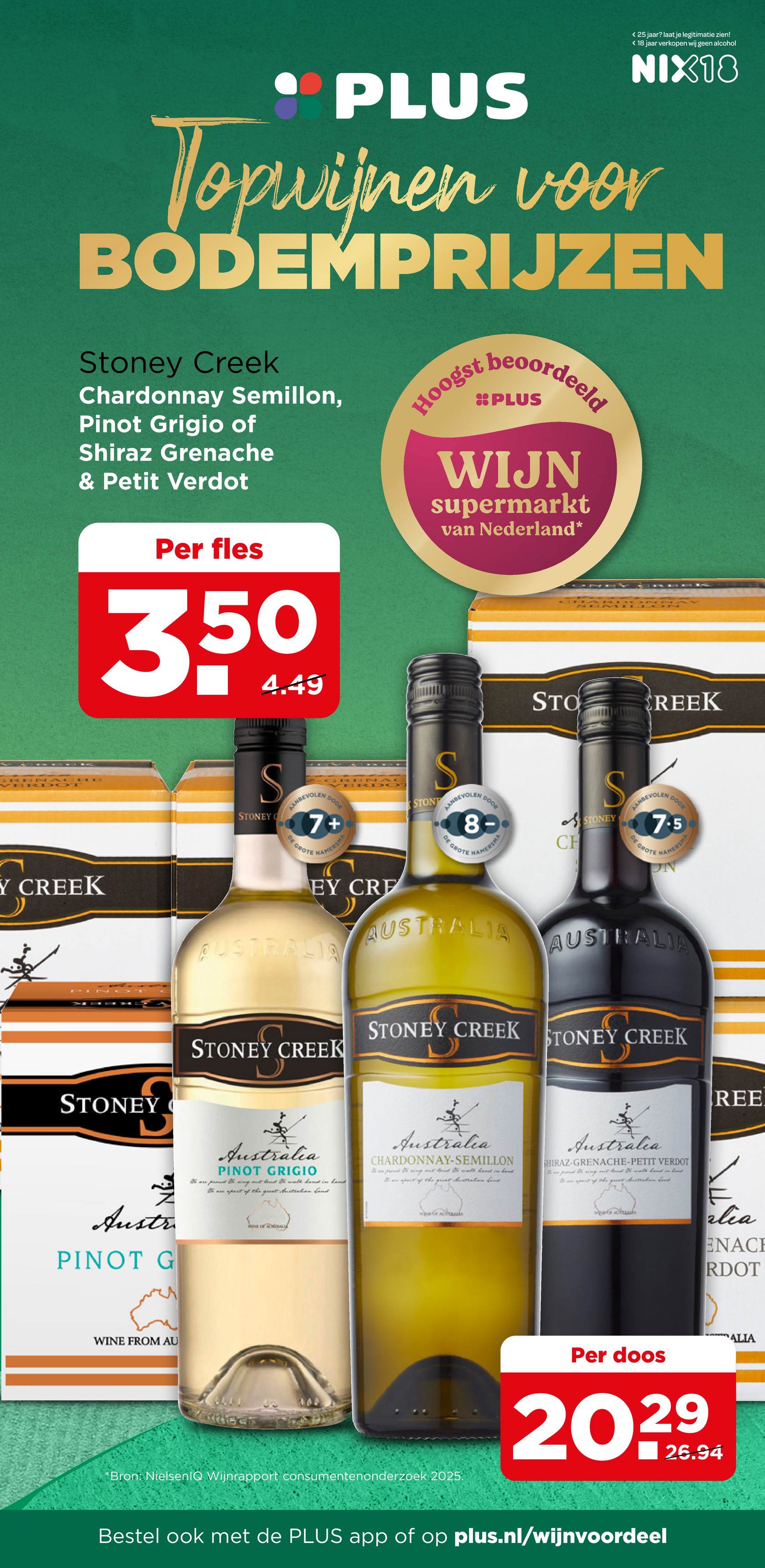 plus - De PLUS folder geldig vanaf 26-11 t/m 02-12 - page: 48