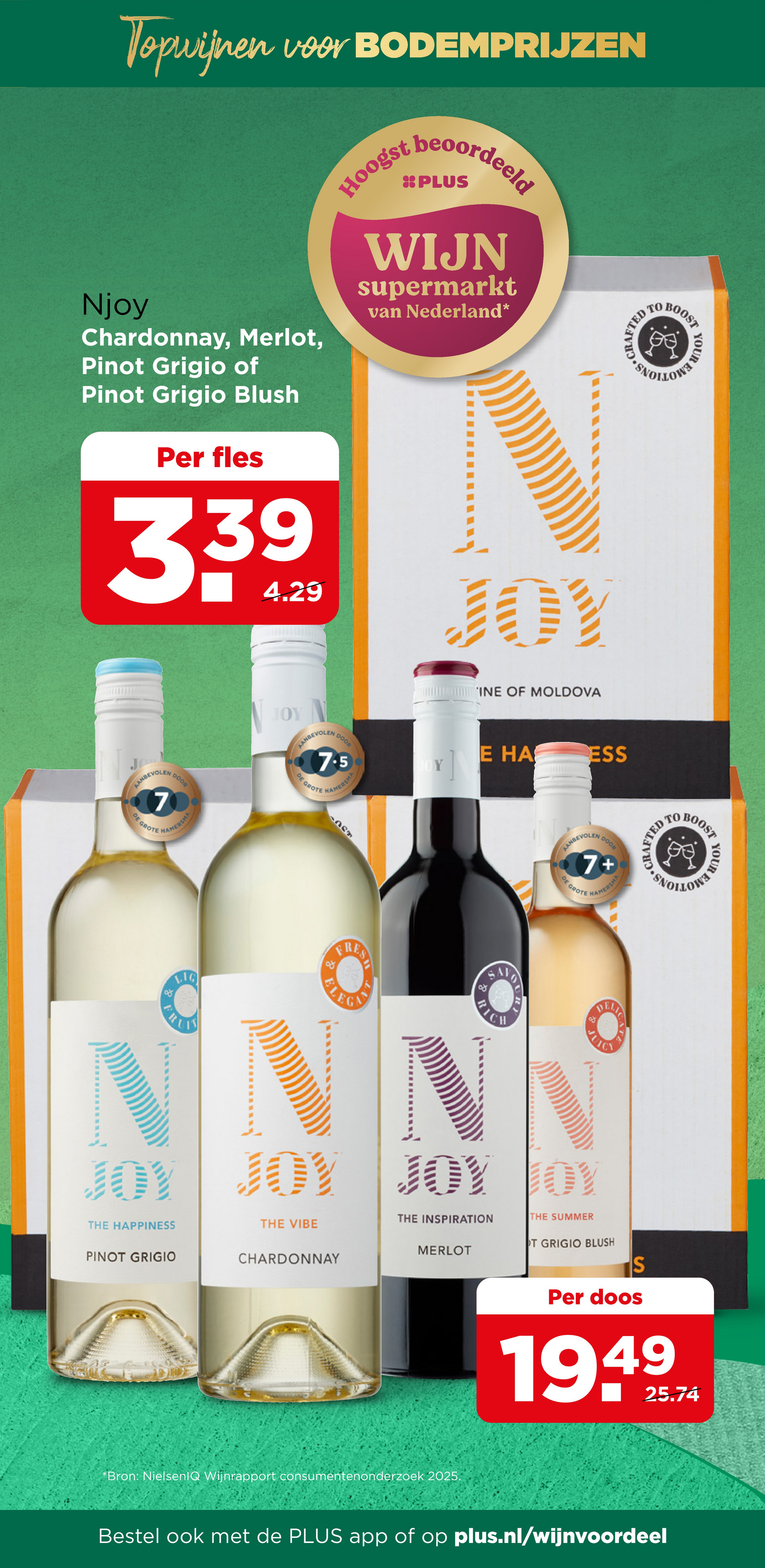 plus - De PLUS folder geldig vanaf 26-11 t/m 02-12 - page: 55