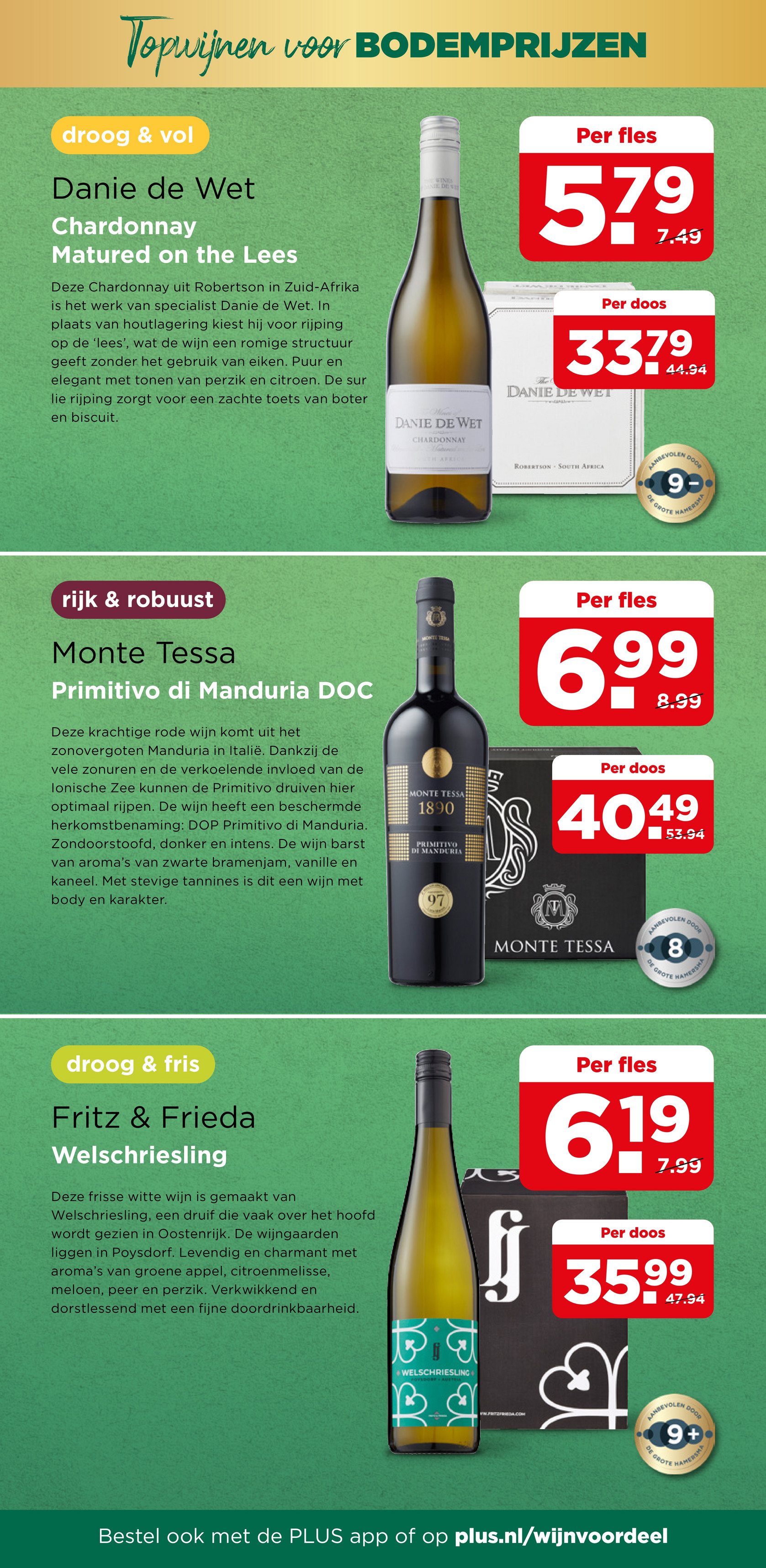 plus - De PLUS folder geldig vanaf 26-11 t/m 02-12 - page: 53