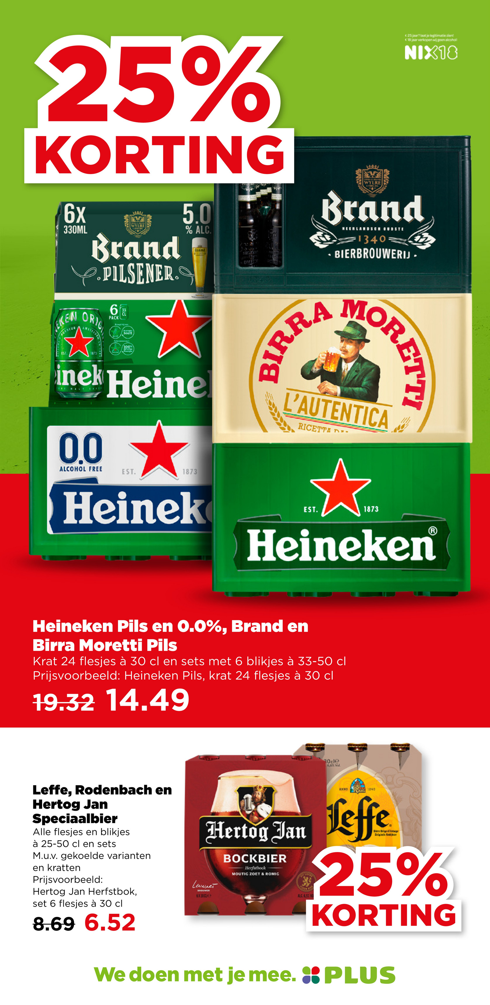 plus - De PLUS folder geldig vanaf 03-12 t/m 09-12 - page: 40