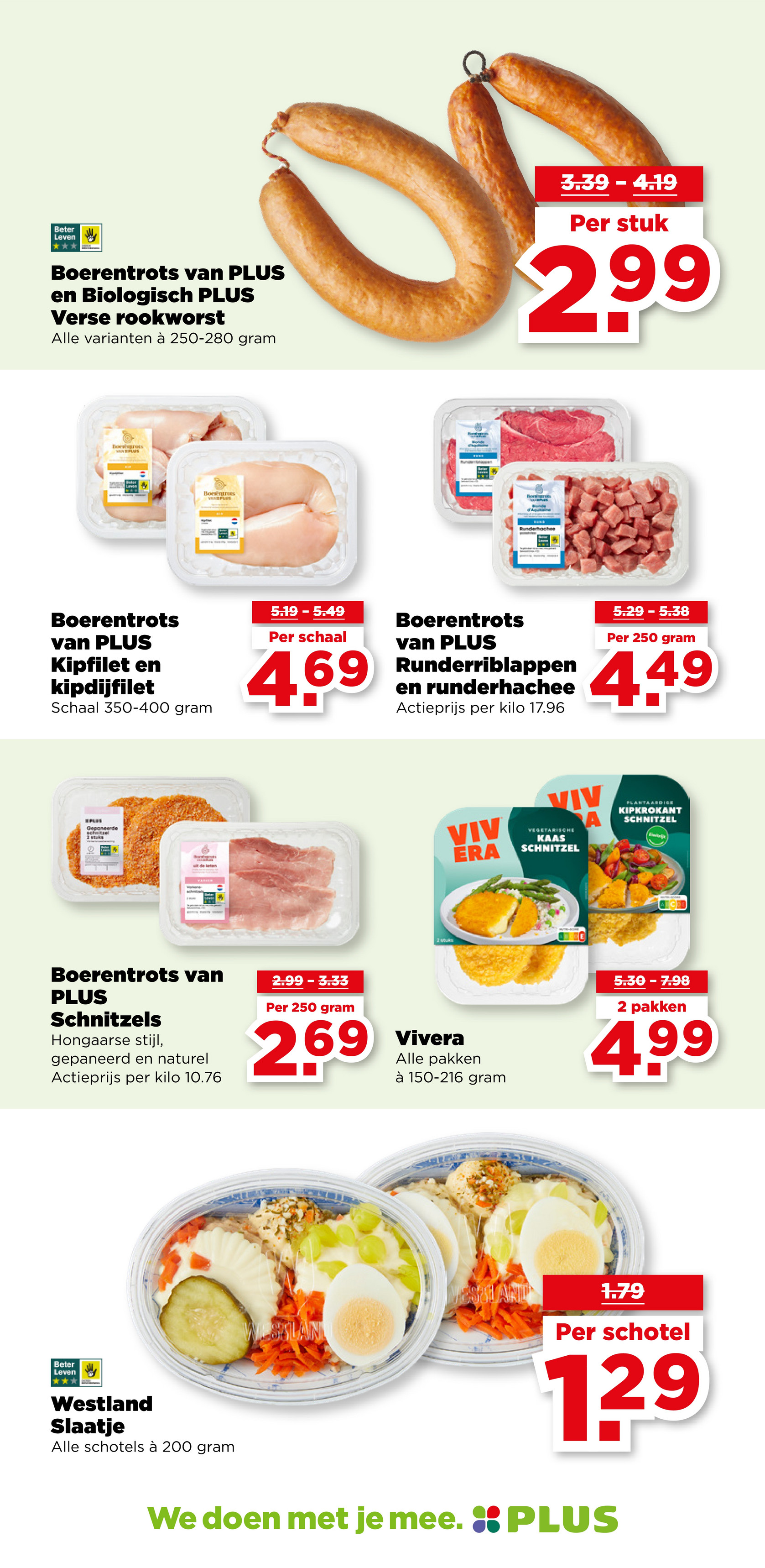 plus - De PLUS folder geldig vanaf 10-12 t/m 16-12 - page: 12