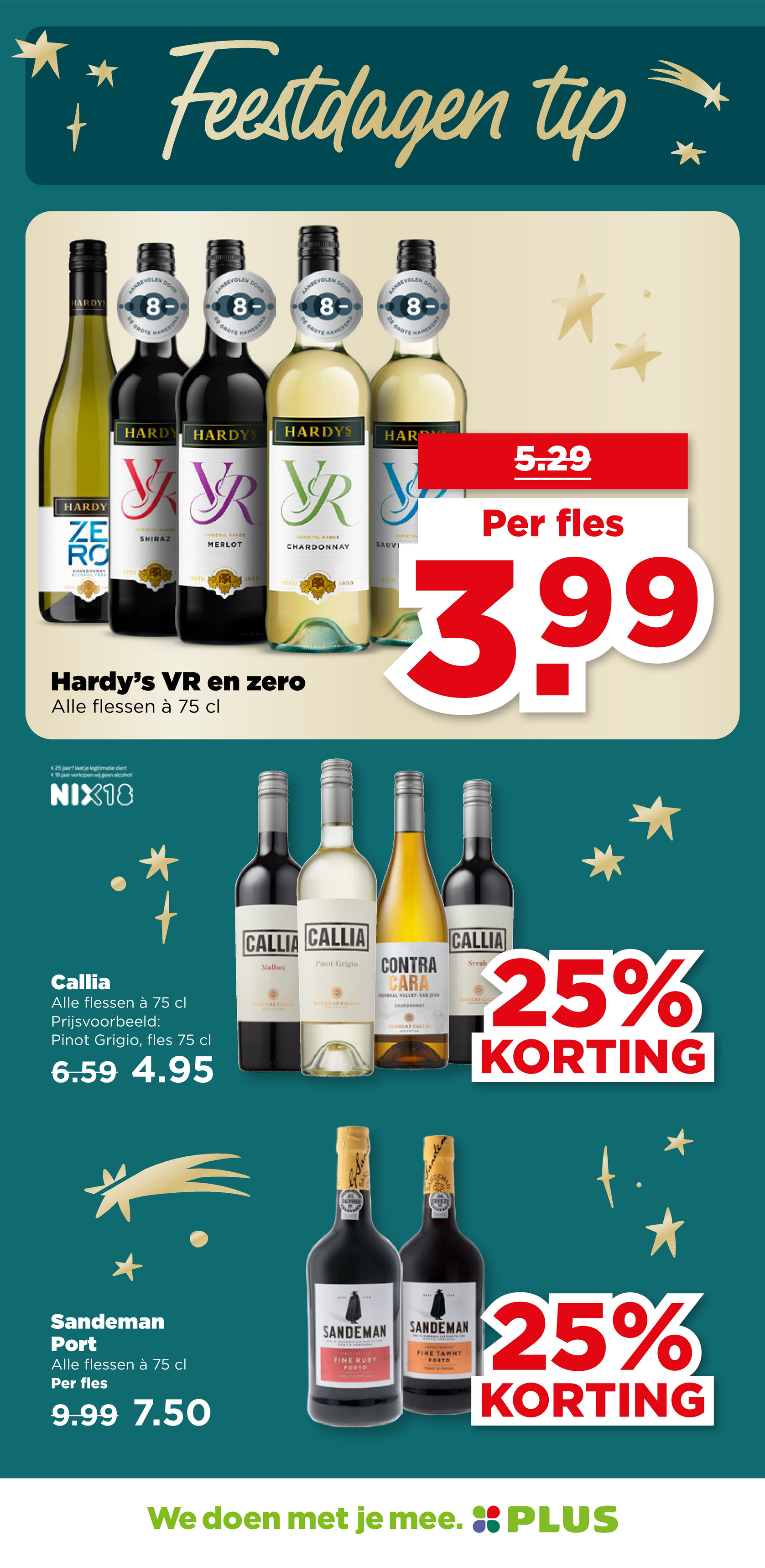 plus - De PLUS folder geldig vanaf 10-12 t/m 16-12 - page: 41