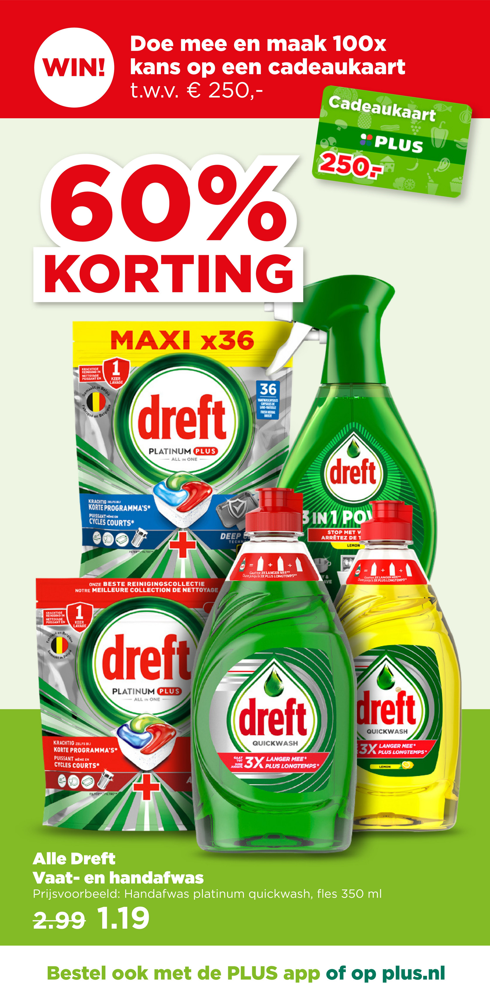 plus - De PLUS folder geldig vanaf 10-12 t/m 16-12 - page: 30