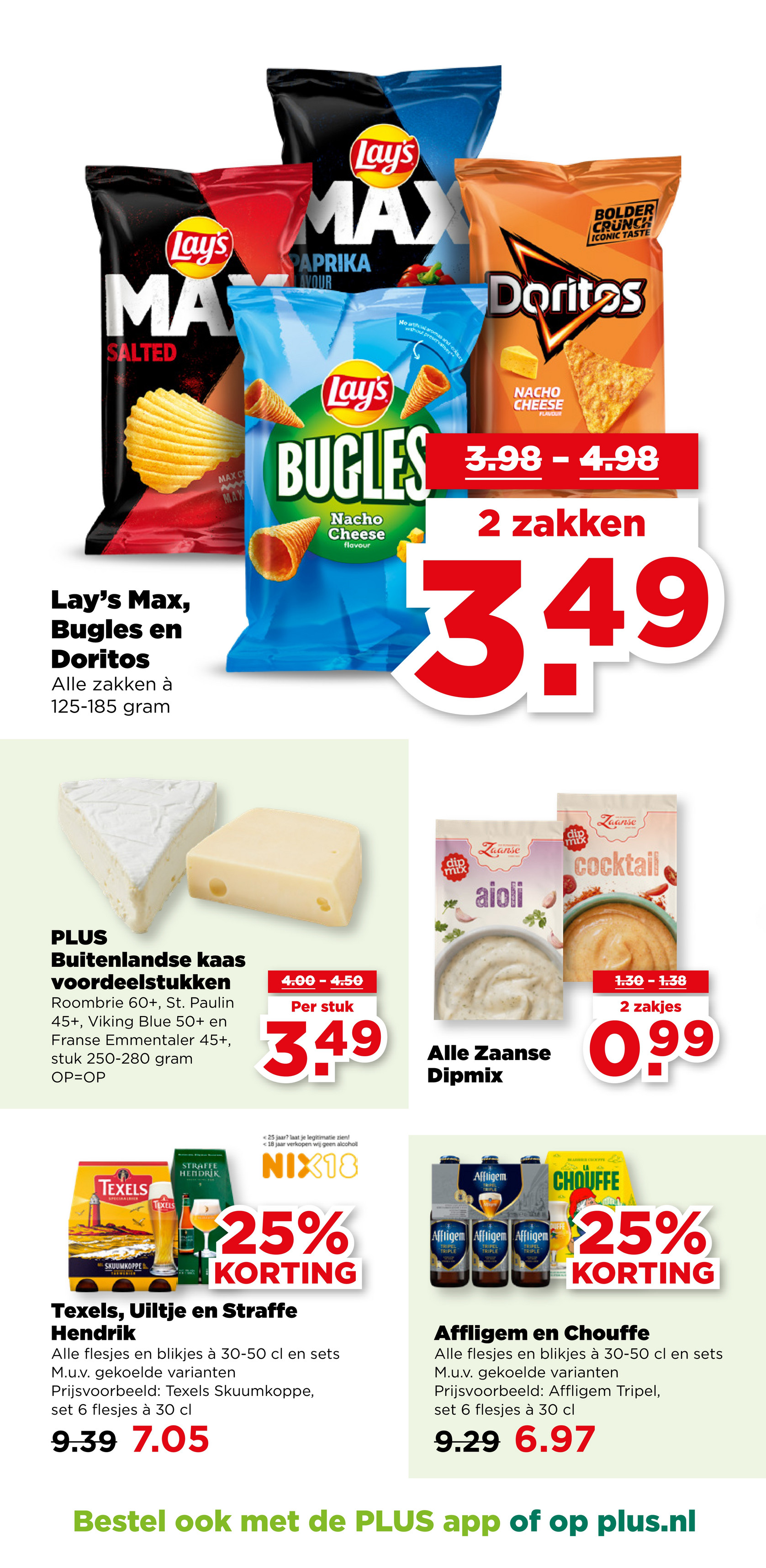 plus - De PLUS folder geldig vanaf 10-12 t/m 16-12 - page: 26