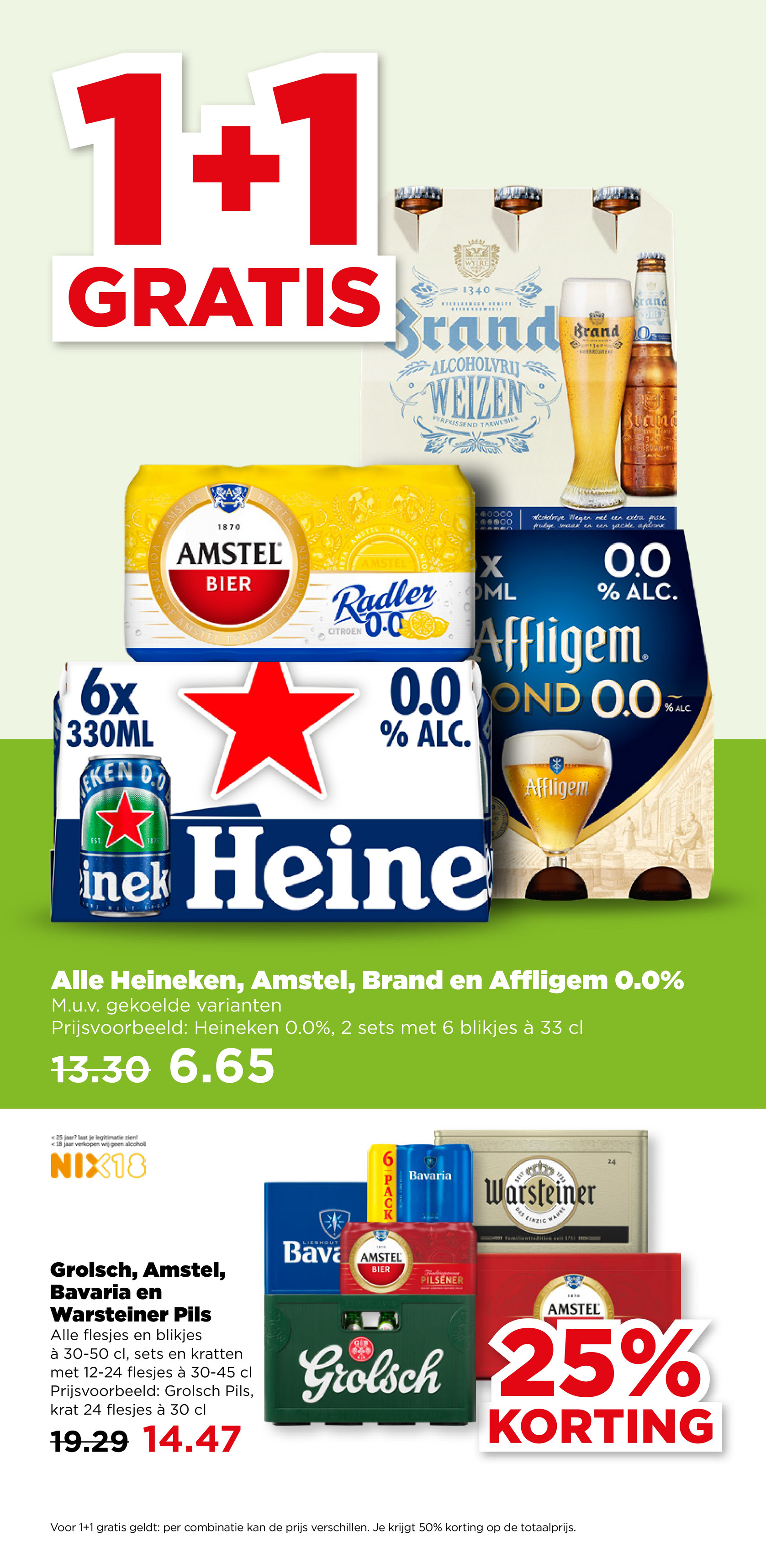 plus - De PLUS folder geldig vanaf 10-12 t/m 16-12 - page: 27