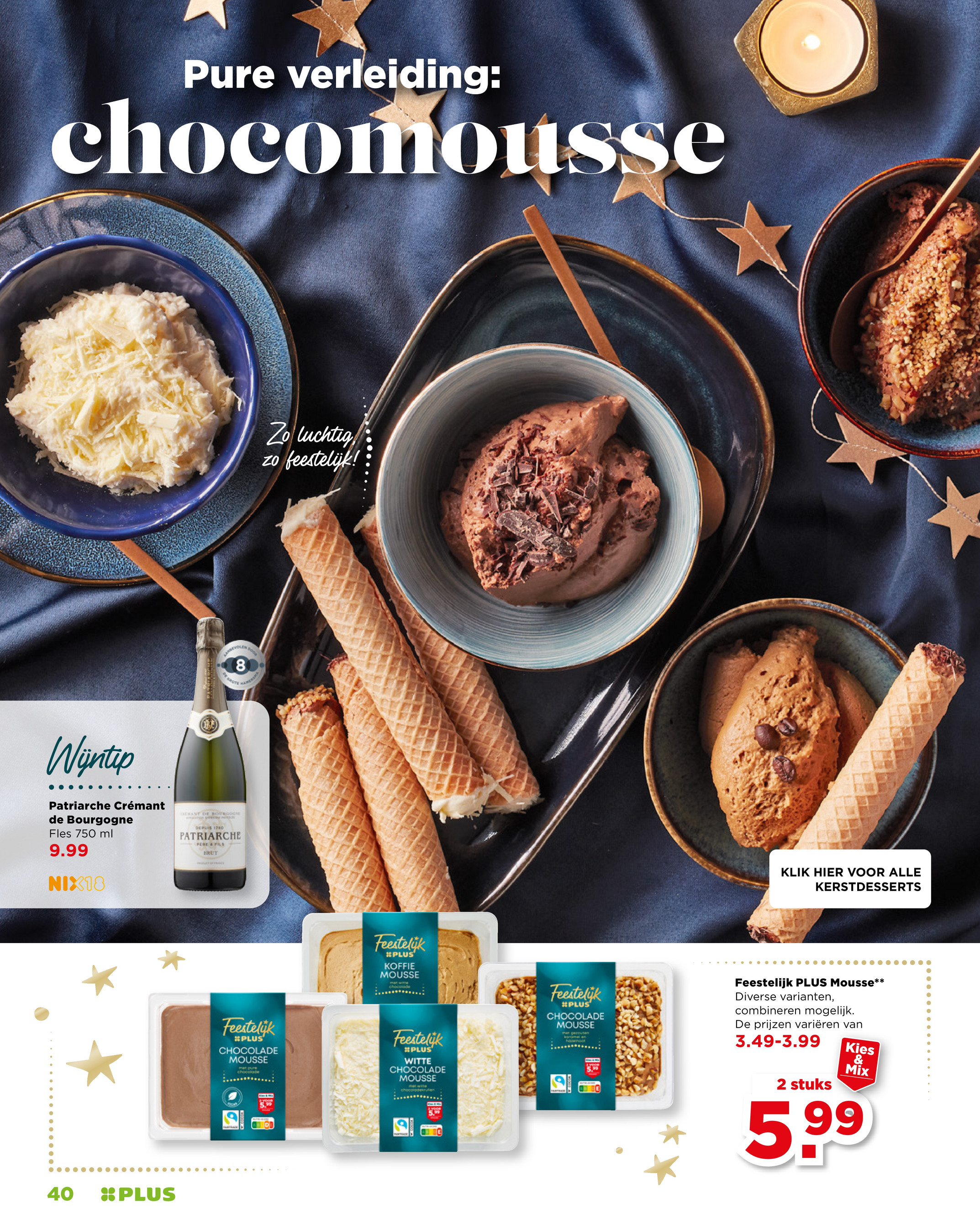 plus - De PLUS - Kerstmagazine folder geldig vanaf 05-12 t/m 02-01 - page: 40