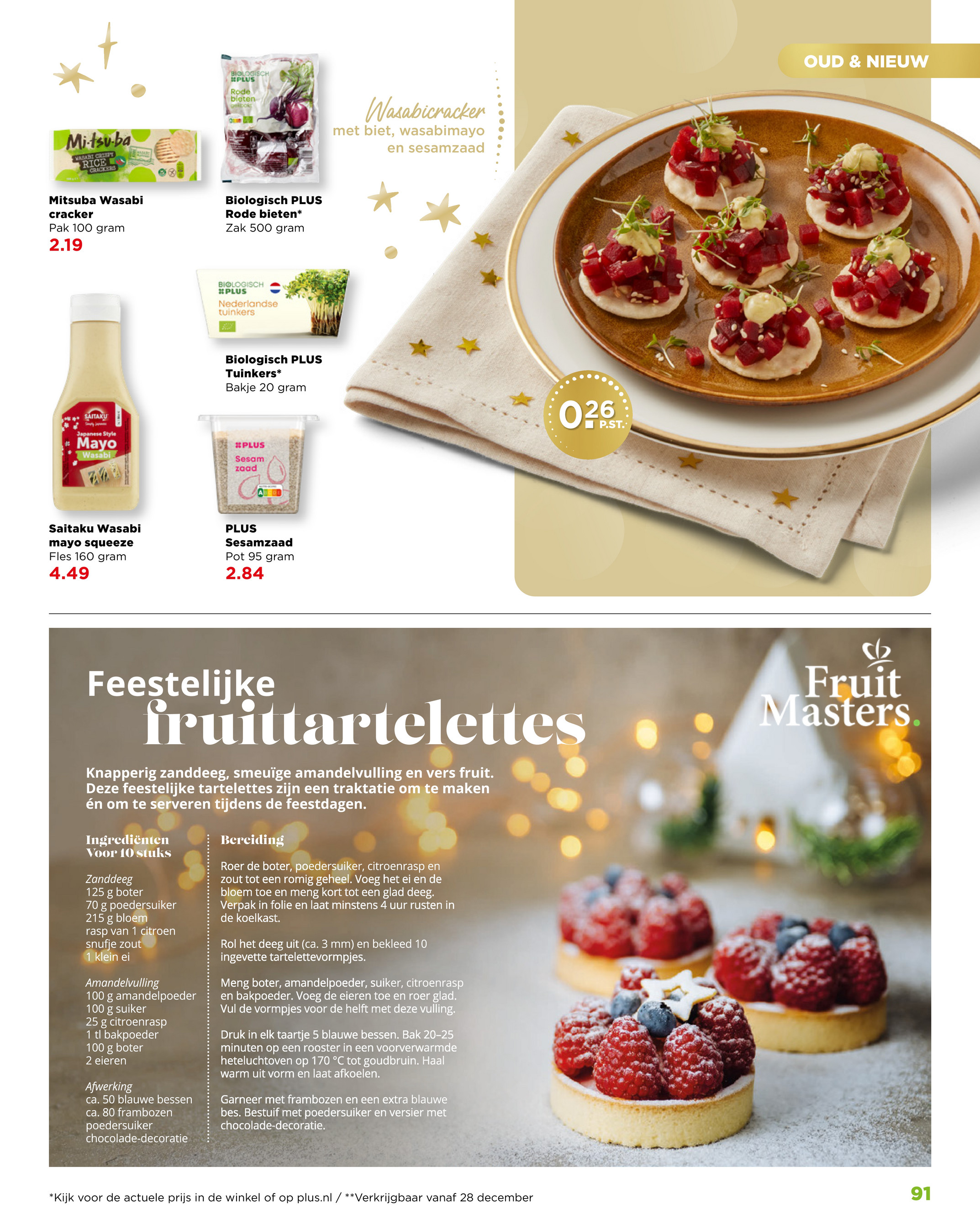 plus - De PLUS - Kerstmagazine folder geldig vanaf 05-12 t/m 02-01 - page: 91
