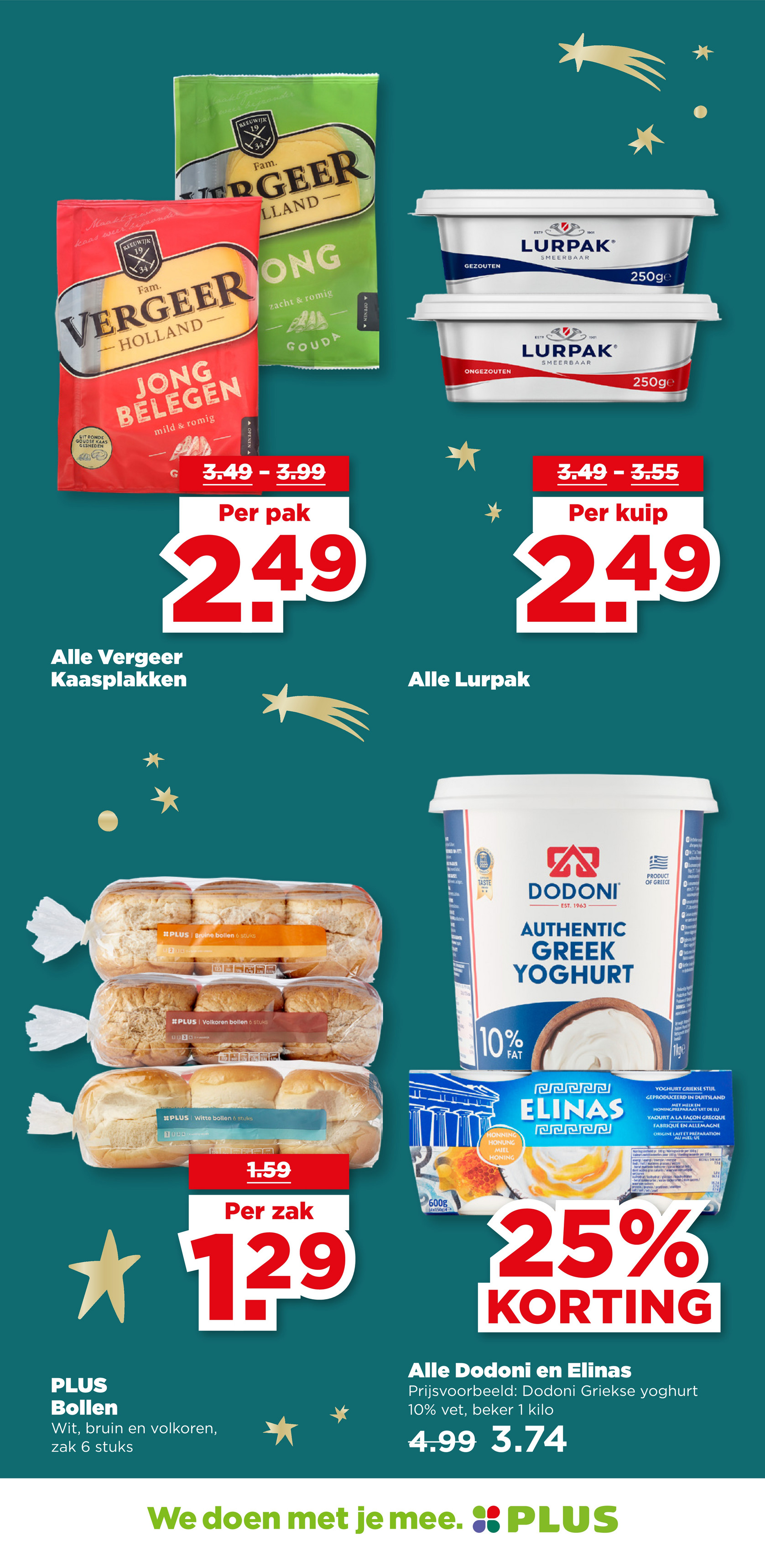 plus - De PLUS folder geldig vanaf 17-12 t/m 26-12 - page: 49