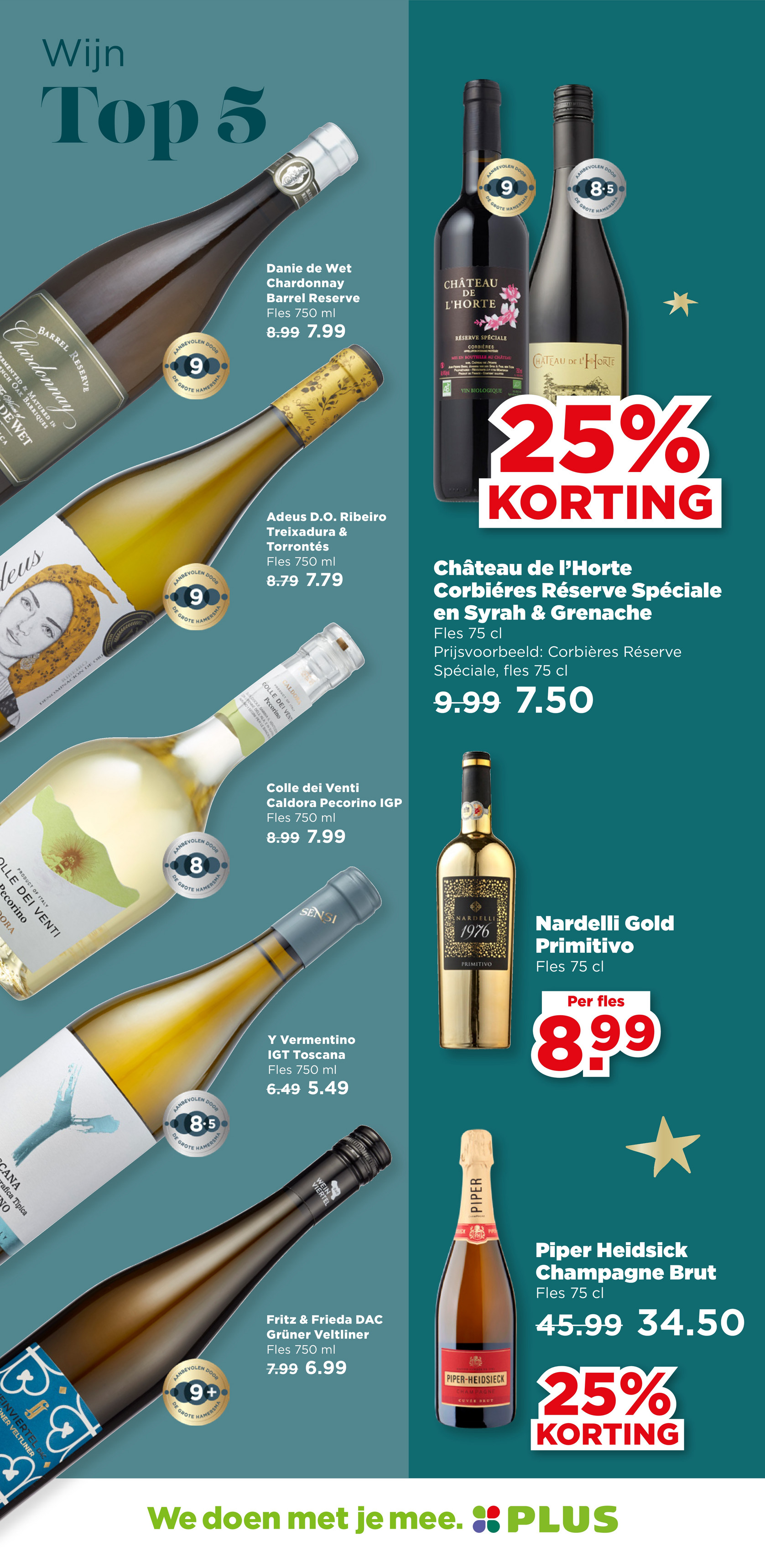 plus - De PLUS folder geldig vanaf 17-12 t/m 26-12 - page: 50