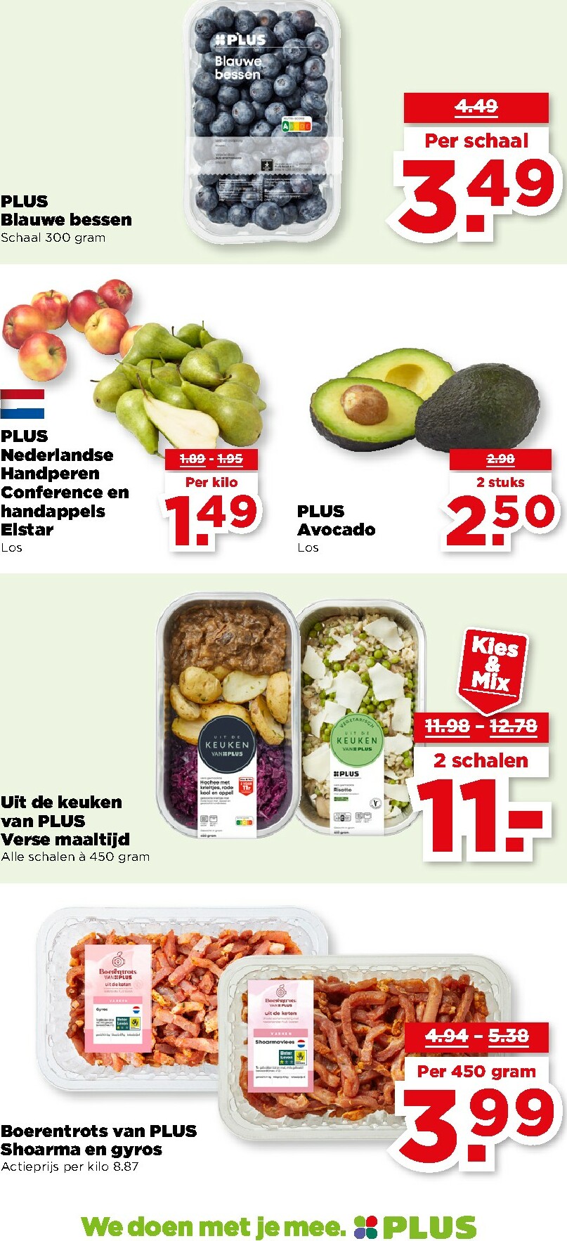 plus - De PLUS folder geldig vanaf 07-01 t/m 13-01 - page: 38