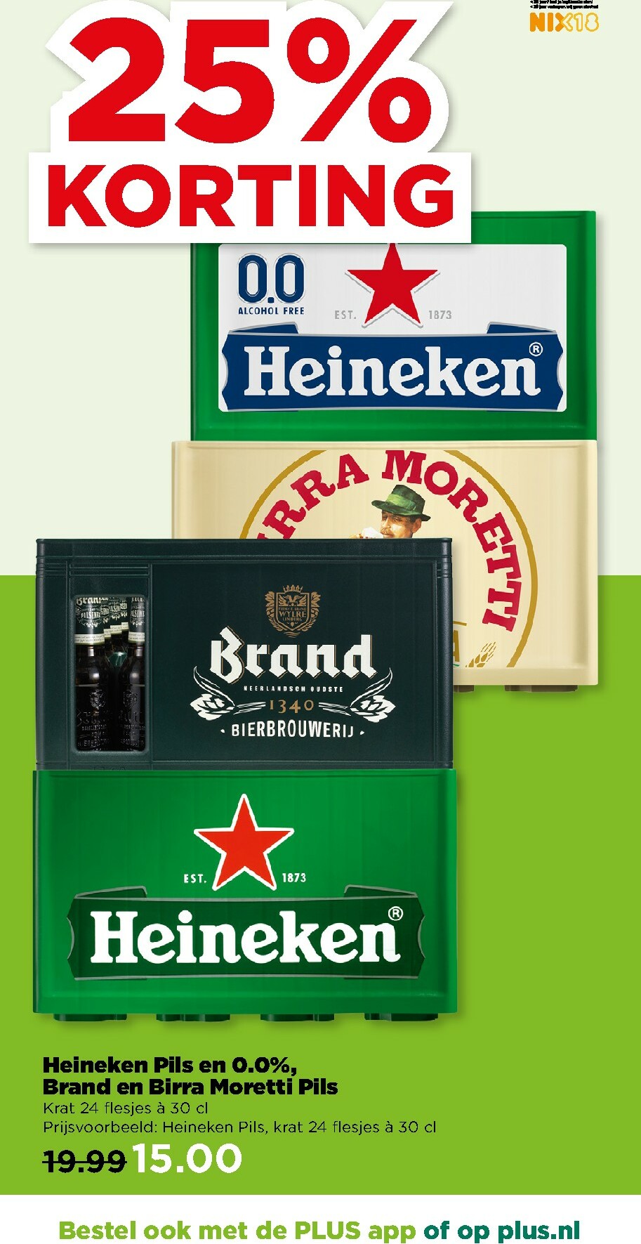 plus - De PLUS folder geldig vanaf 07-01 t/m 13-01 - page: 44