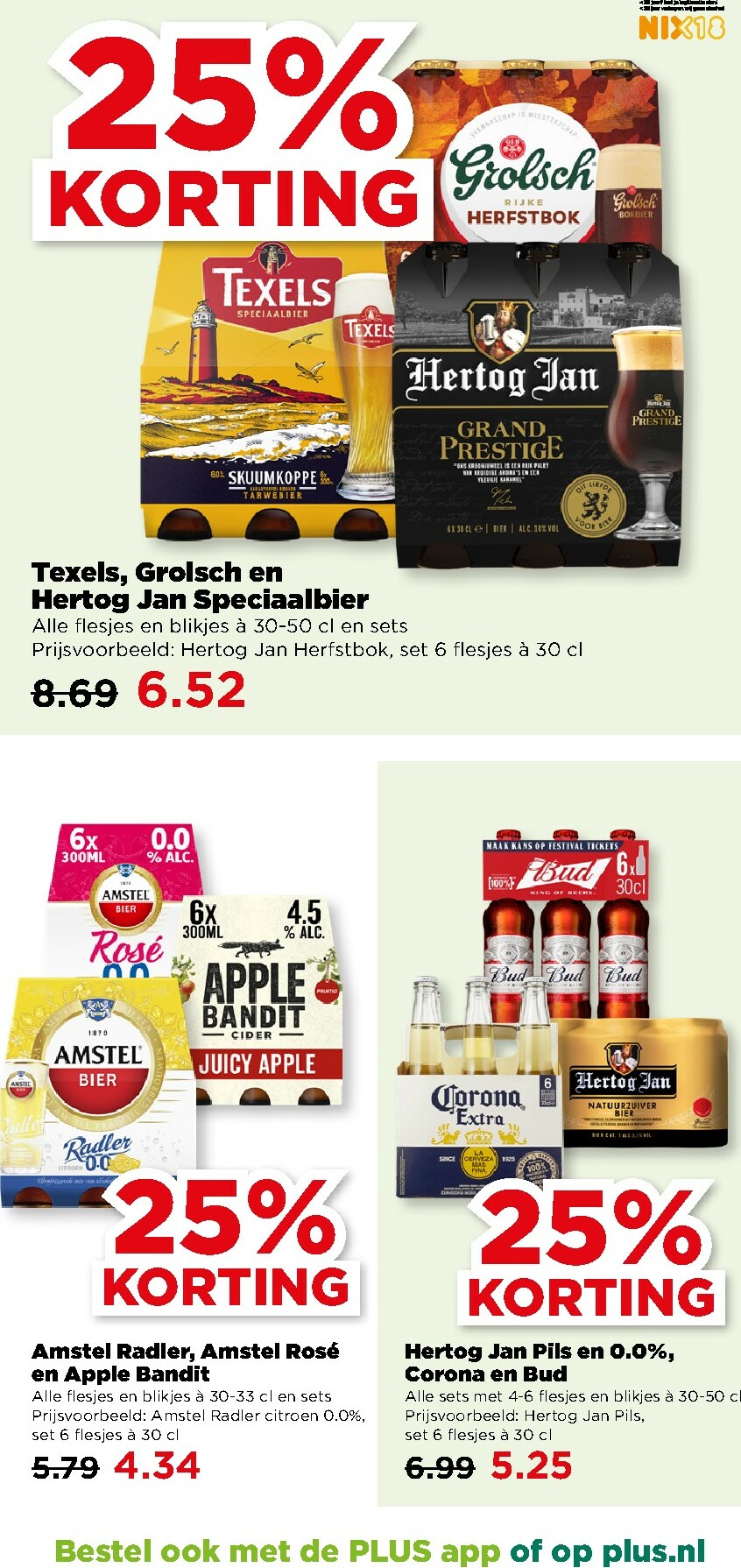 plus - De PLUS folder geldig vanaf 07-01 t/m 13-01 - page: 43