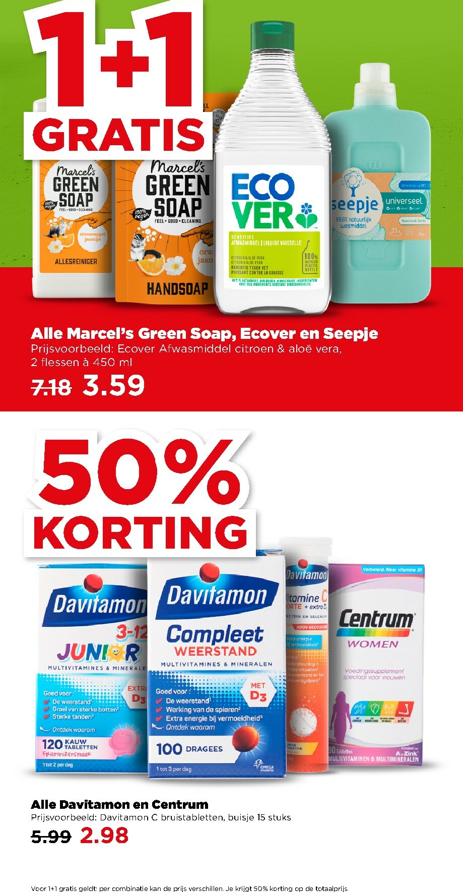 plus - De PLUS folder geldig vanaf 21-01 t/m 27-01 - page: 33