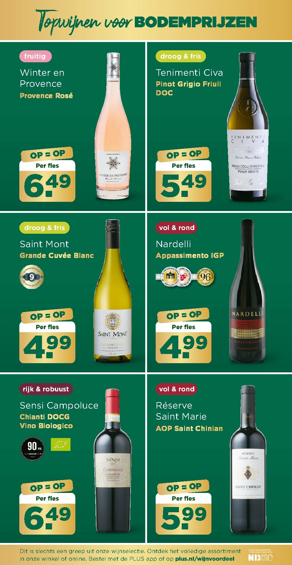 plus - De PLUS folder geldig vanaf 11-02-2026 t/m 17-02-2026 - page: 29