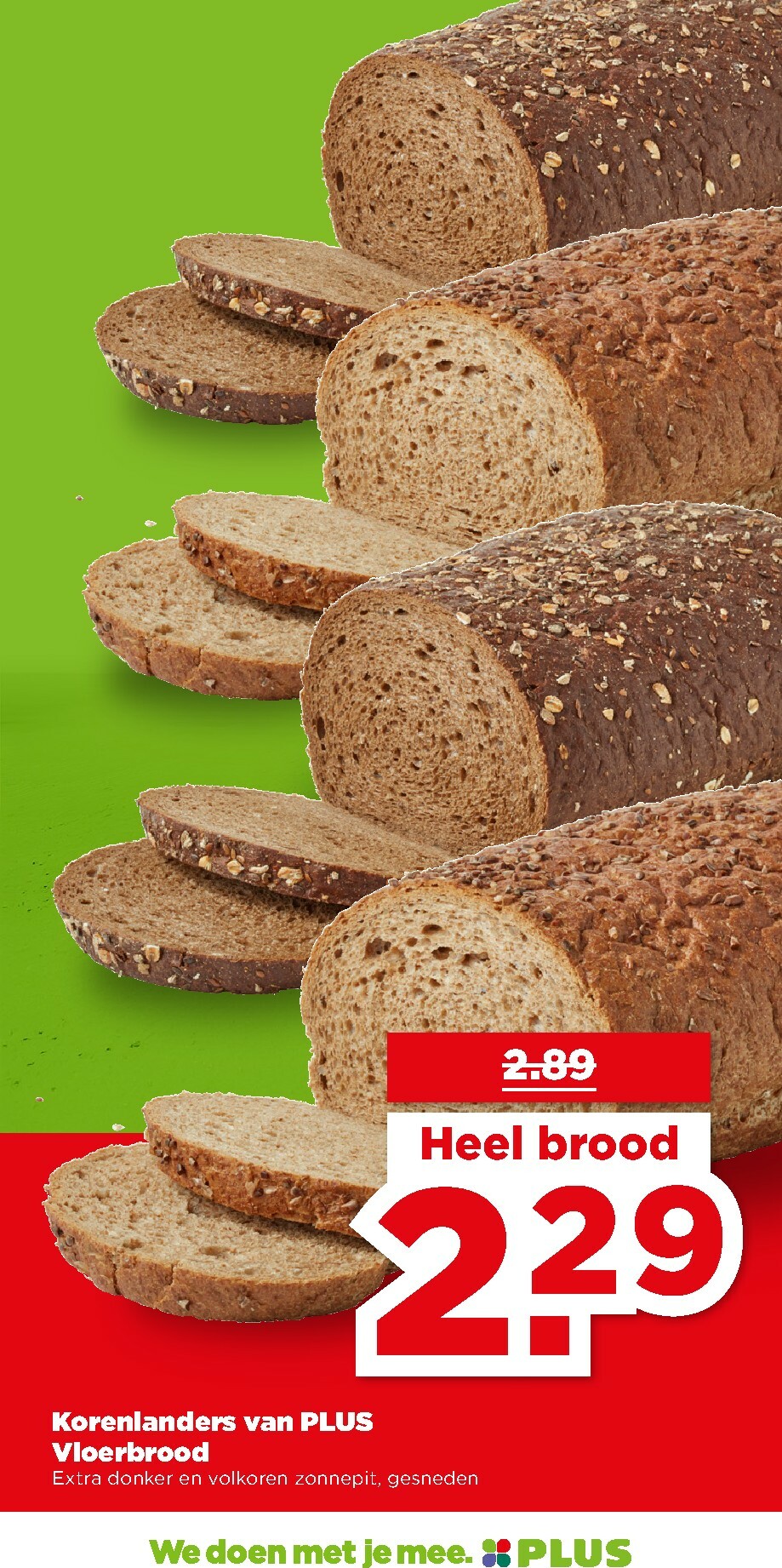 plus - De PLUS folder geldig vanaf 11-02-2026 t/m 17-02-2026 - page: 15