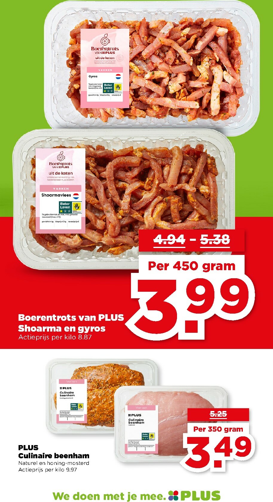 plus - De PLUS folder geldig vanaf 18-02-2026 t/m 24-02-2026 - page: 11