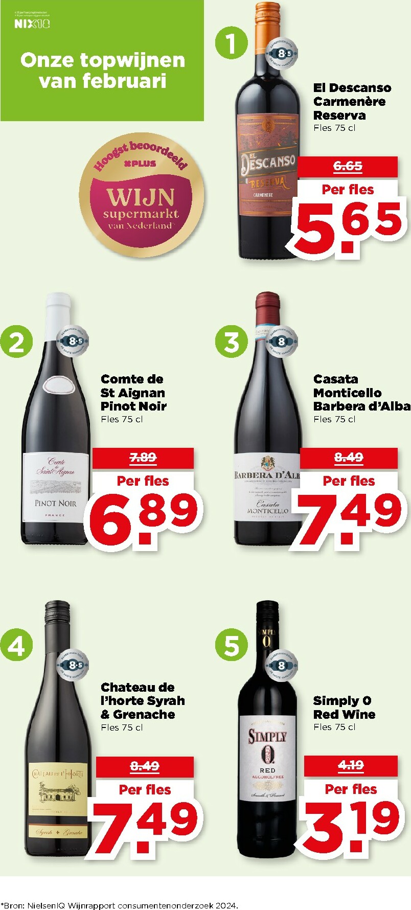 plus - De PLUS folder geldig vanaf 18-02-2026 t/m 24-02-2026 - page: 35