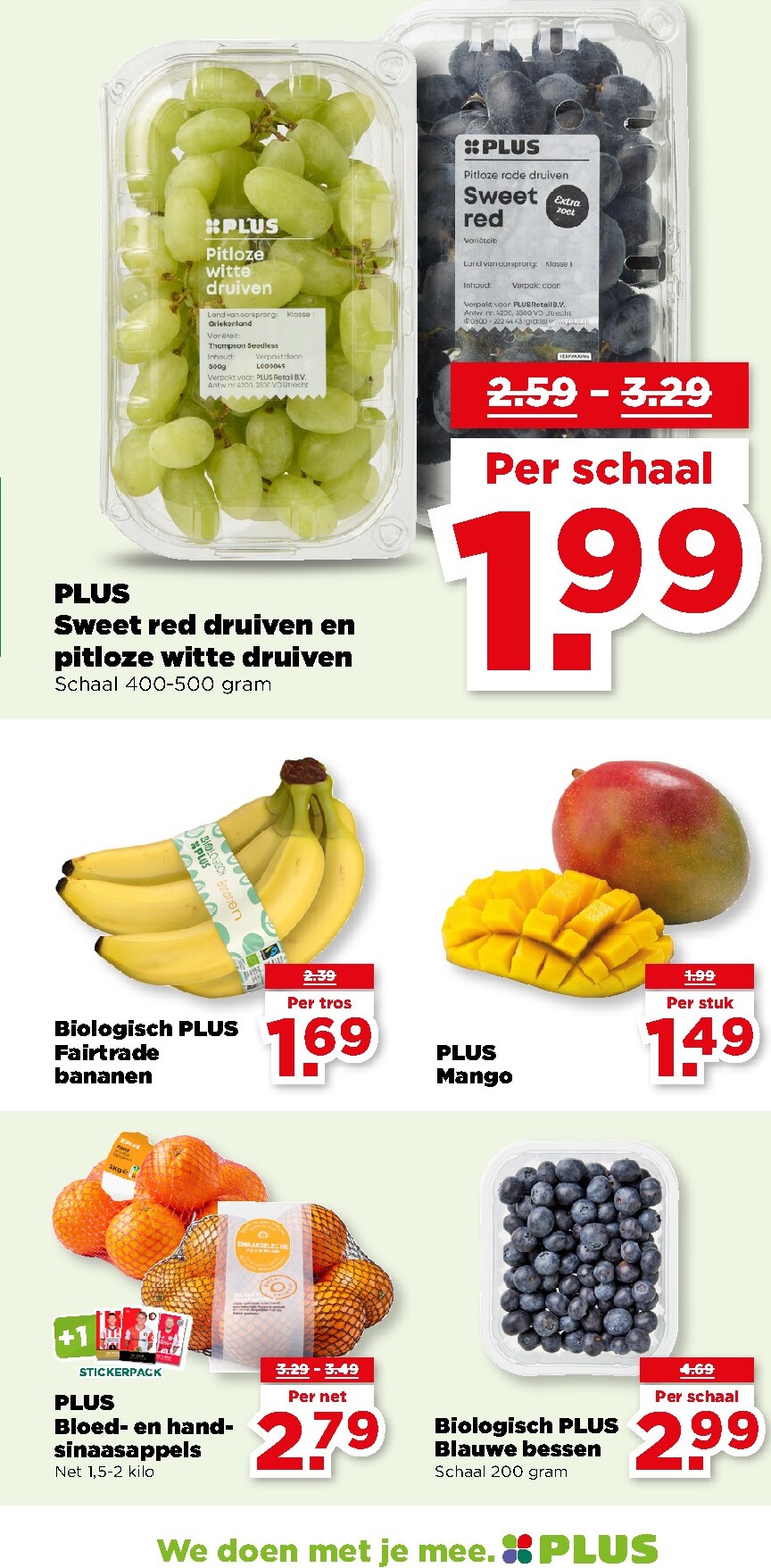 plus - De PLUS folder geldig vanaf 25-02-2026 t/m 03-03-2026 - page: 20