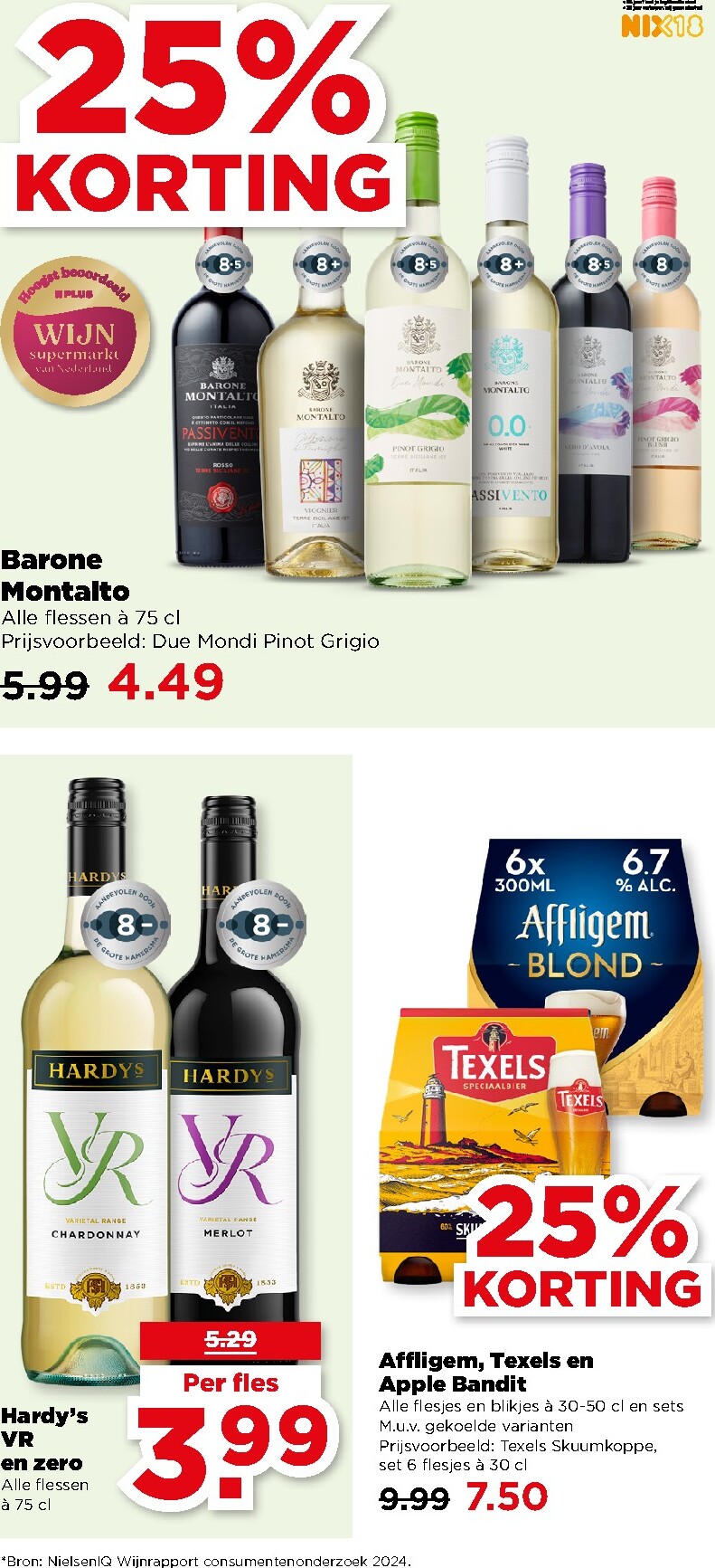 plus - De PLUS folder geldig vanaf 25-02-2026 t/m 03-03-2026 - page: 35