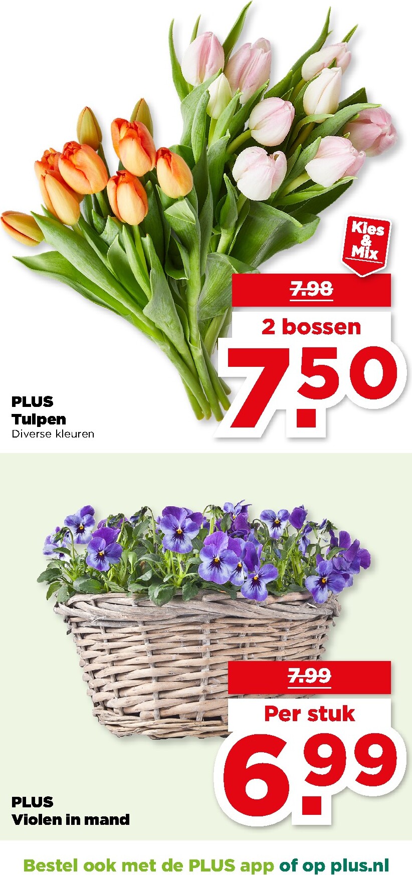 plus - De PLUS folder geldig vanaf 25-02-2026 t/m 03-03-2026 - page: 17