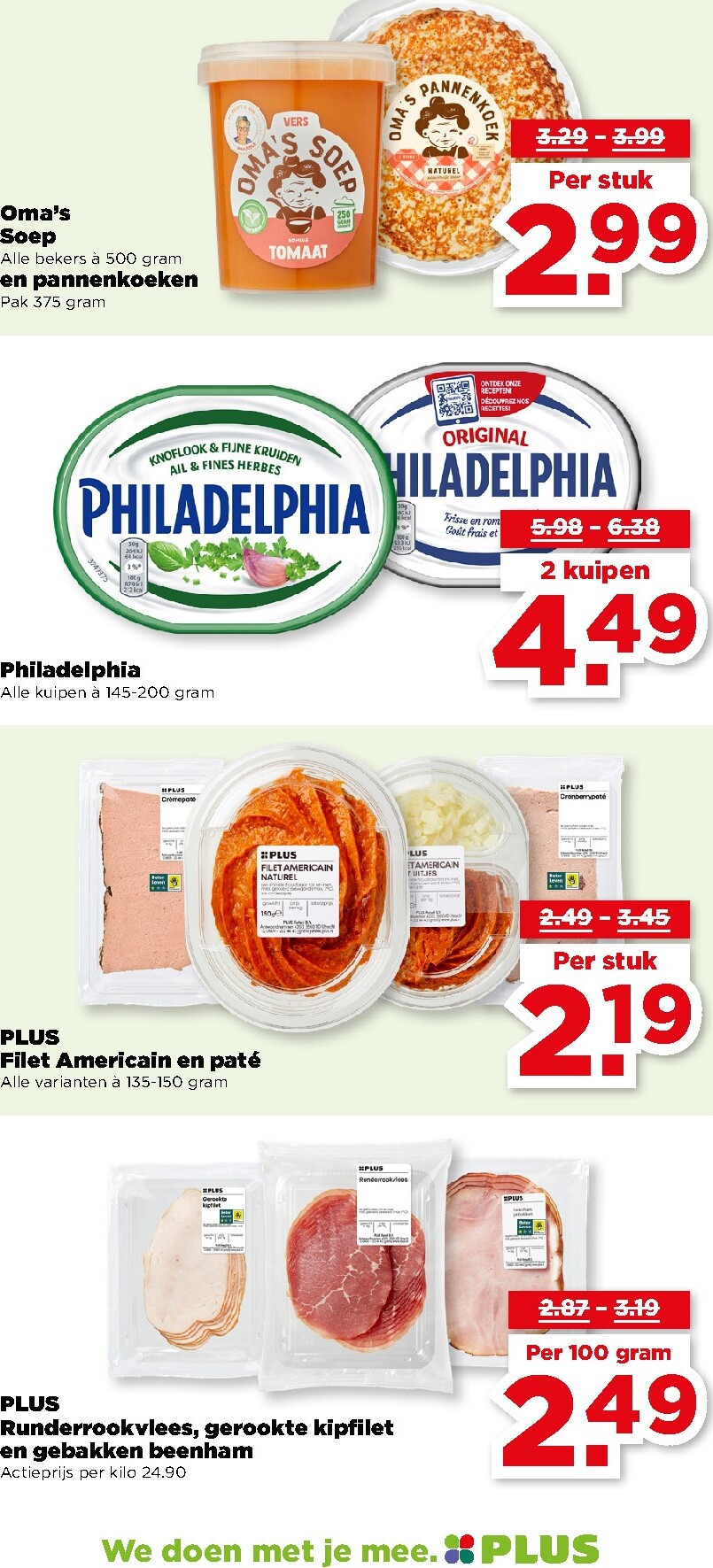 plus - De PLUS folder geldig vanaf 25-02-2026 t/m 03-03-2026 - page: 30