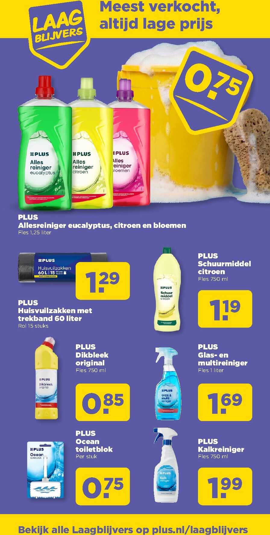 plus - De PLUS folder geldig vanaf 04-03-2026 t/m 10-03-2026 - page: 40