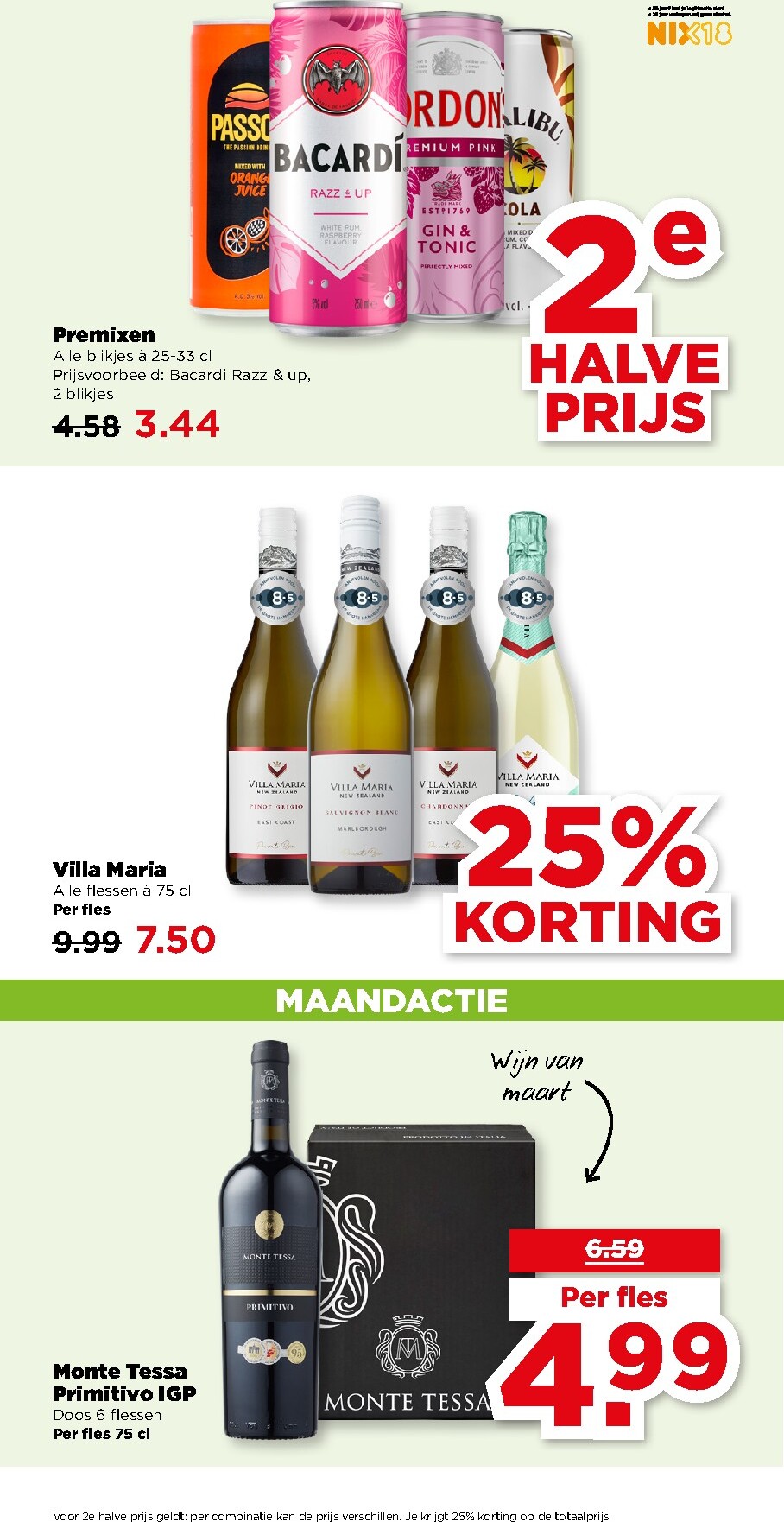 plus - De PLUS folder geldig vanaf 04-03-2026 t/m 10-03-2026 - page: 31